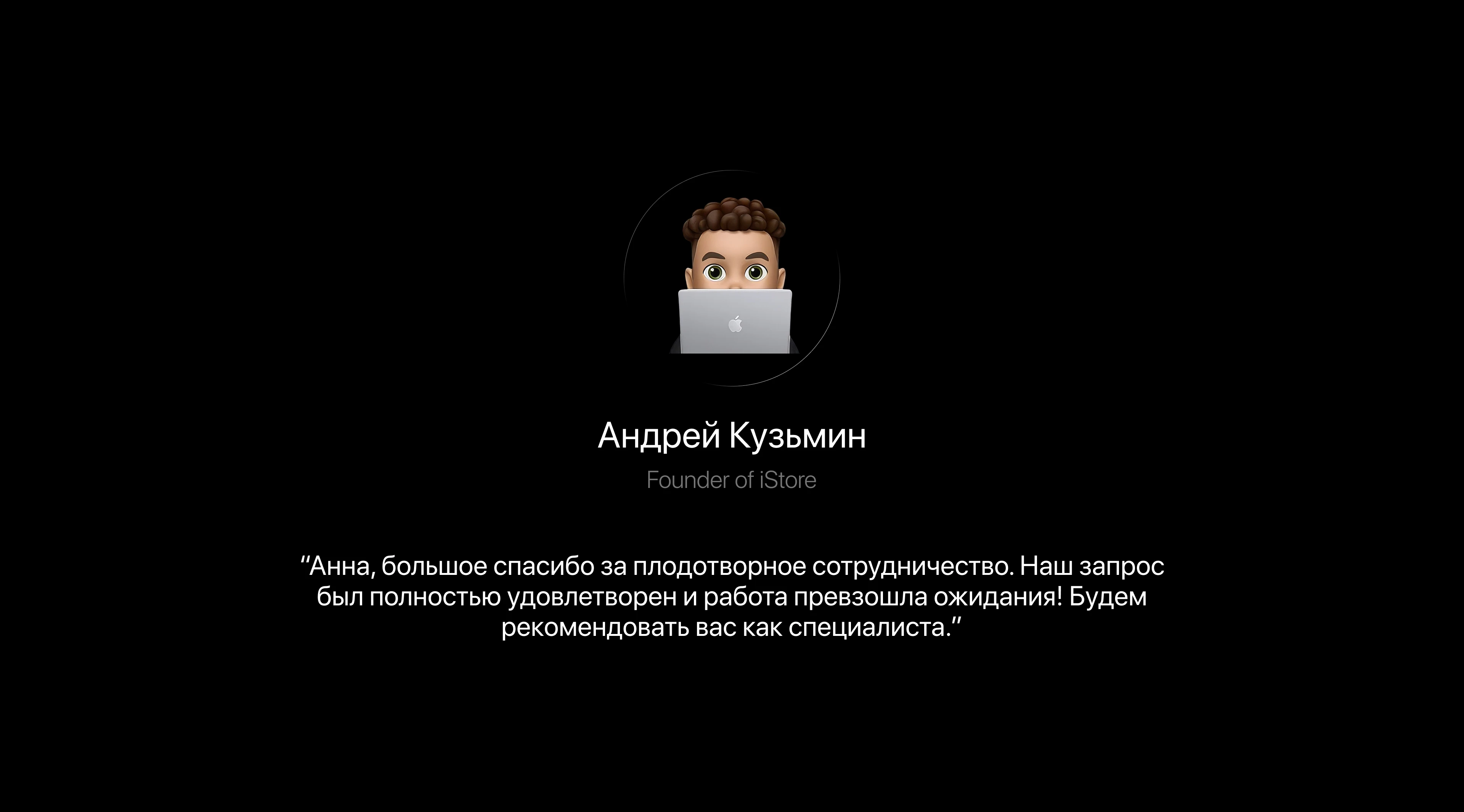 UX/UI Design | Интернет магазин техники — Изображение №13 — Интерфейсы на Dprofile