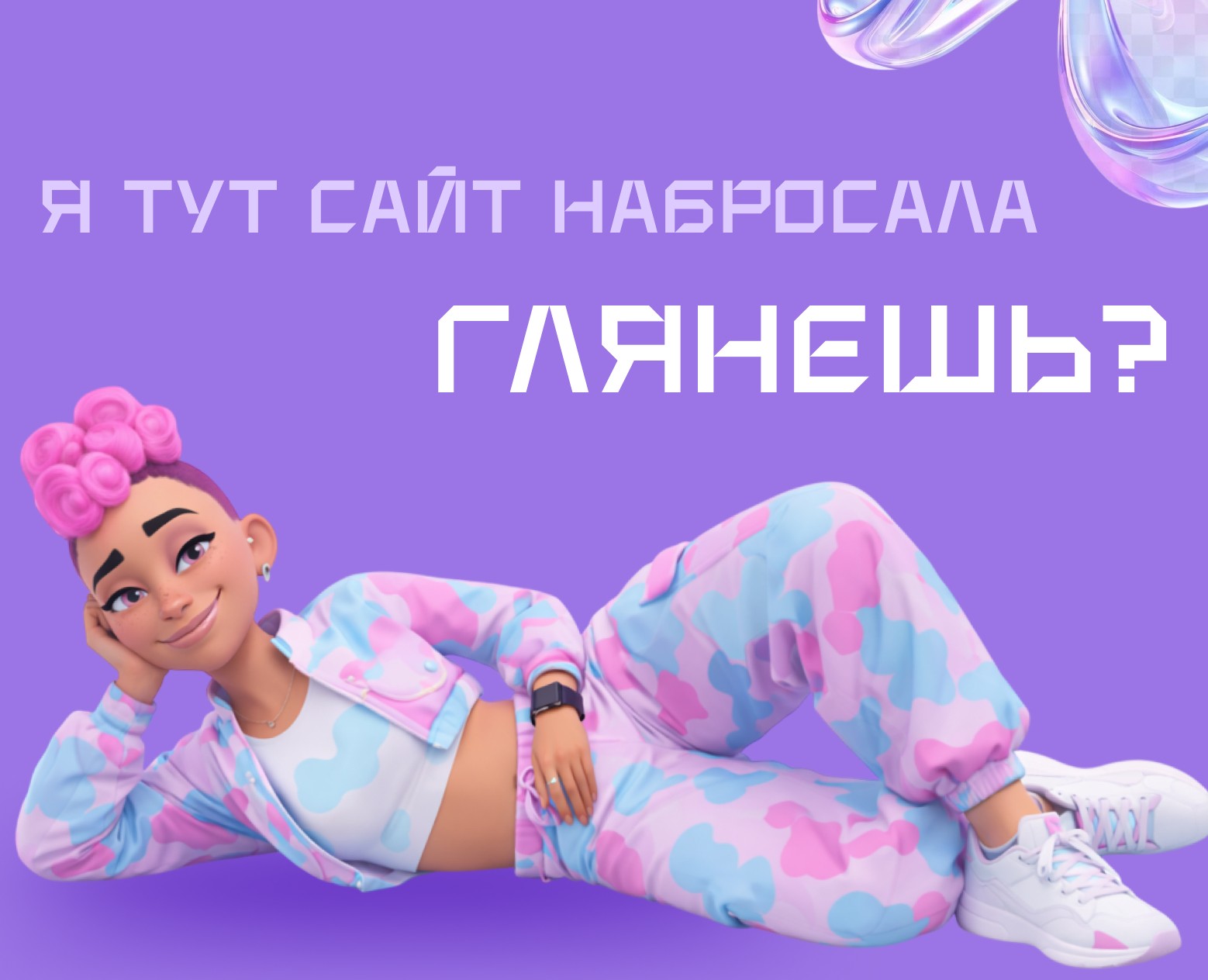 Lumen Academy на Dprofile