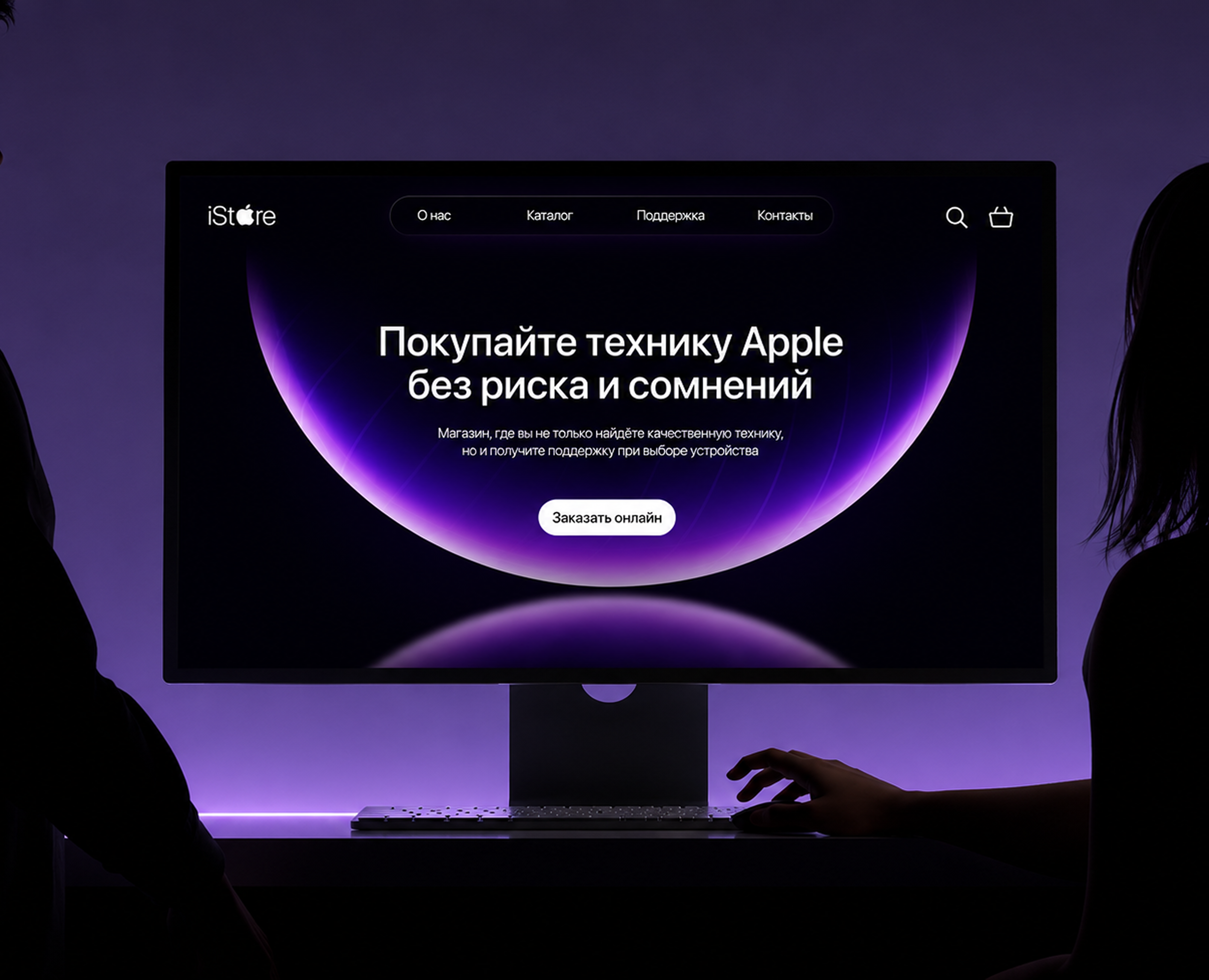 UX/UI Design | Интернет магазин техники — Интерфейсы на Dprofile