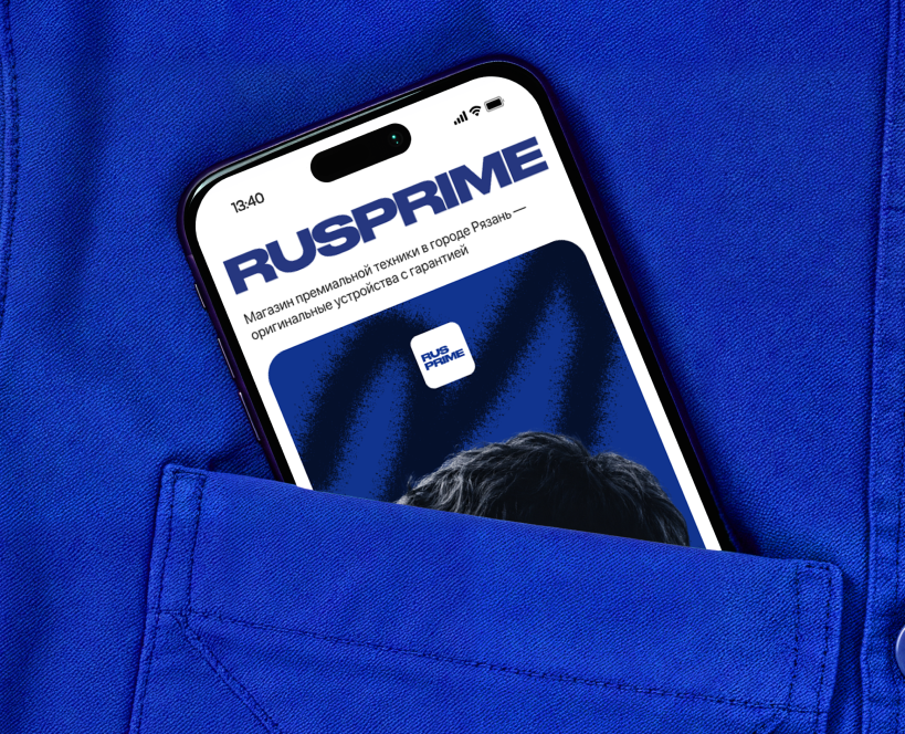 RUSPRIME | Online Store | Website на Dprofile