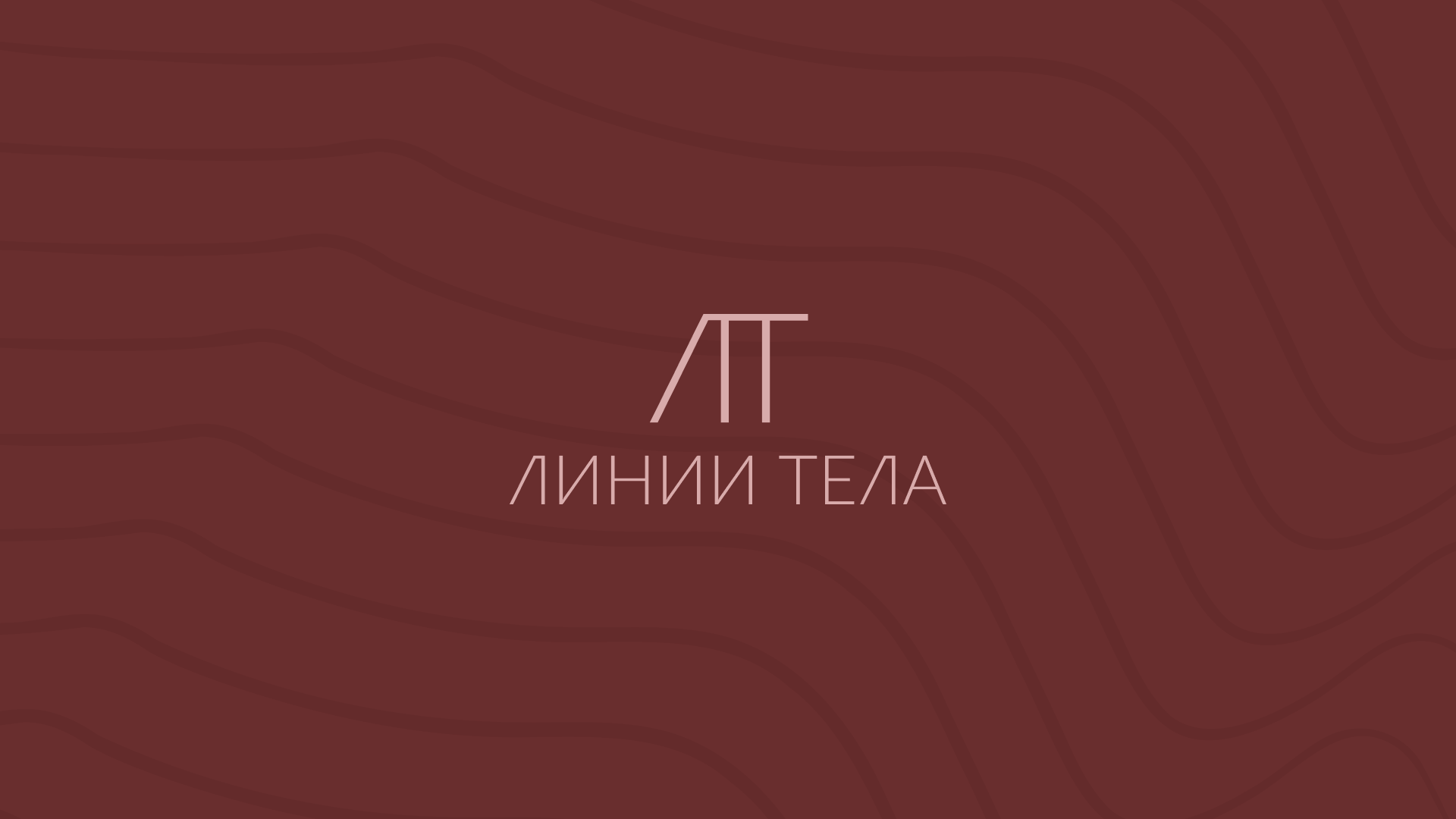 Дизайн Салона массажа — Изображение №1 — Брендинг на Dprofile