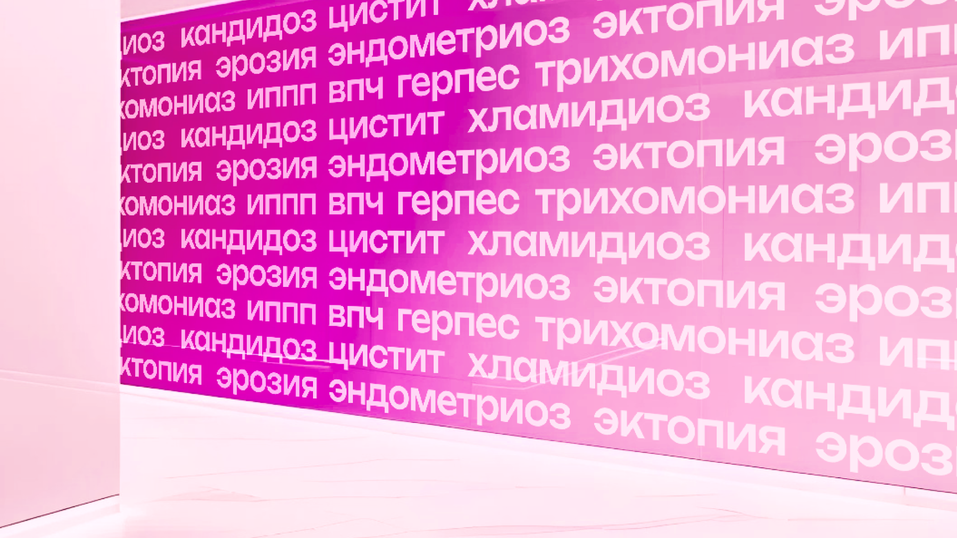 Шуточный проект — Изображение №8 — Брендинг на Dprofile