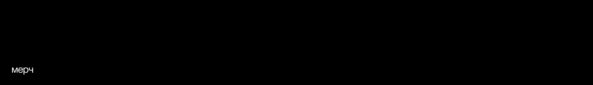 Women Film Festival — Изображение №10 — Брендинг на Dprofile