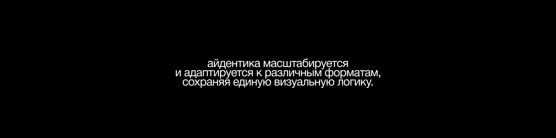 Women Film Festival — Изображение №5 — Брендинг на Dprofile
