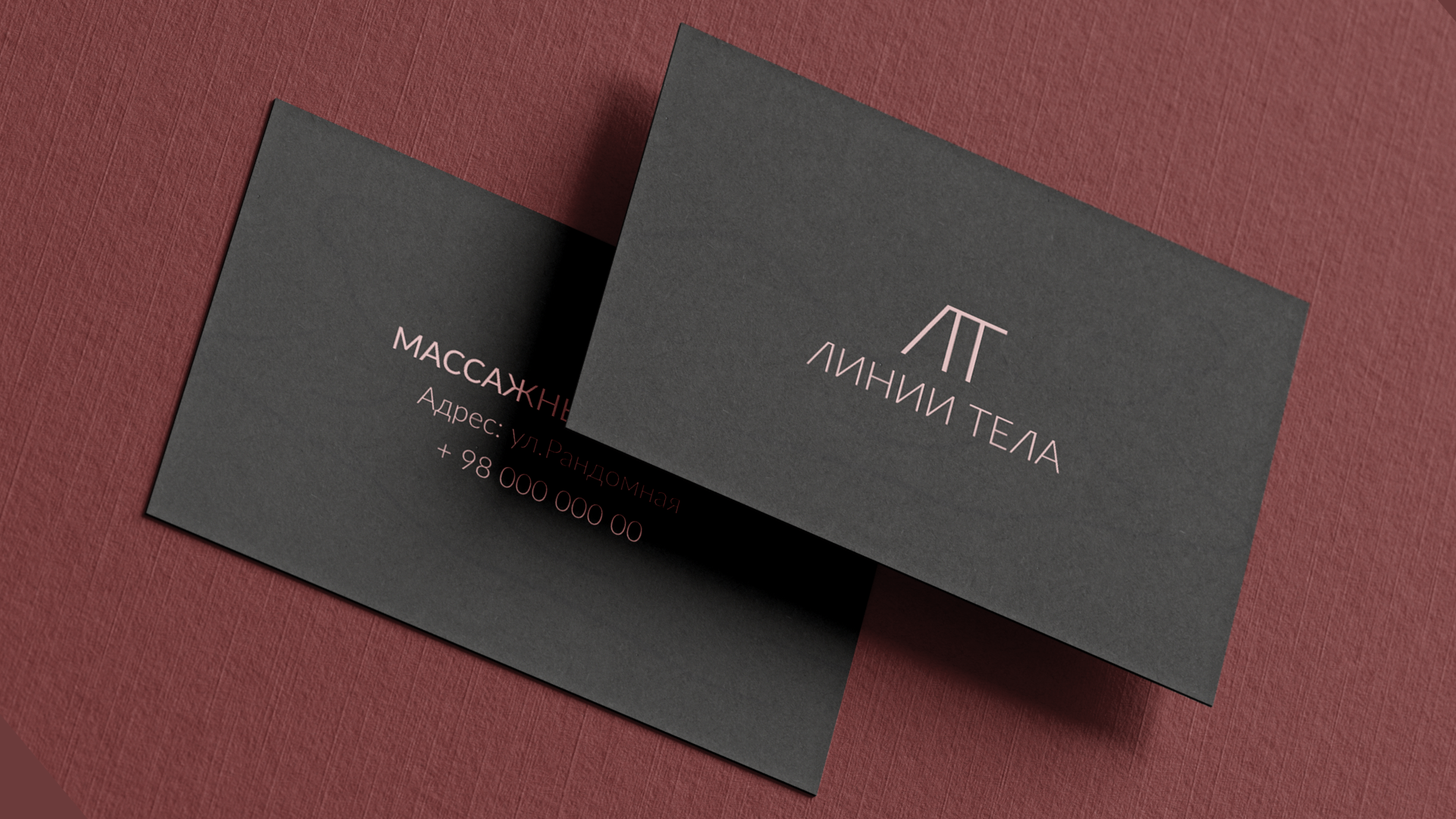 Дизайн Салона массажа — Изображение №8 — Брендинг на Dprofile