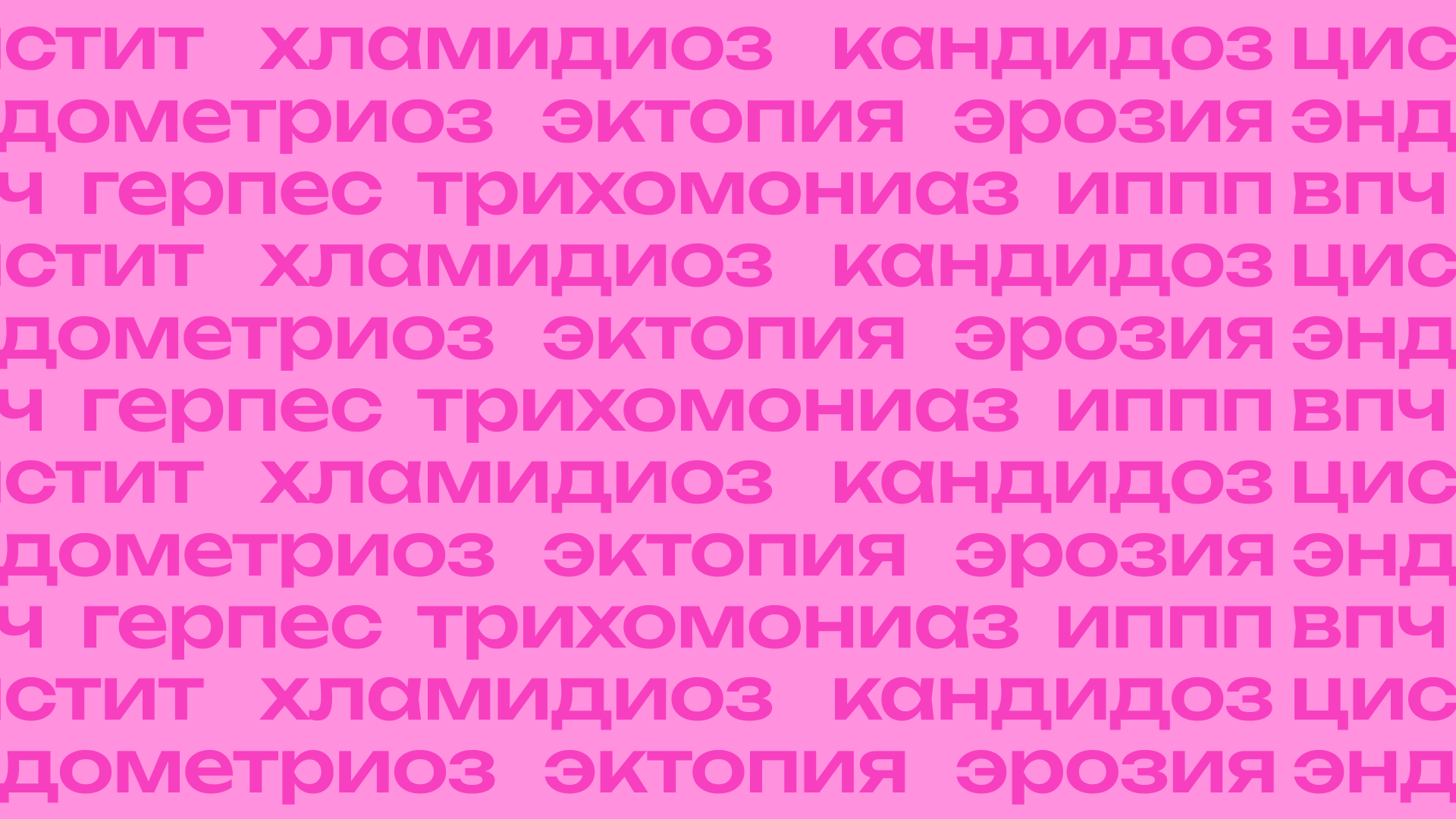 Шуточный проект — Изображение №5 — Брендинг на Dprofile