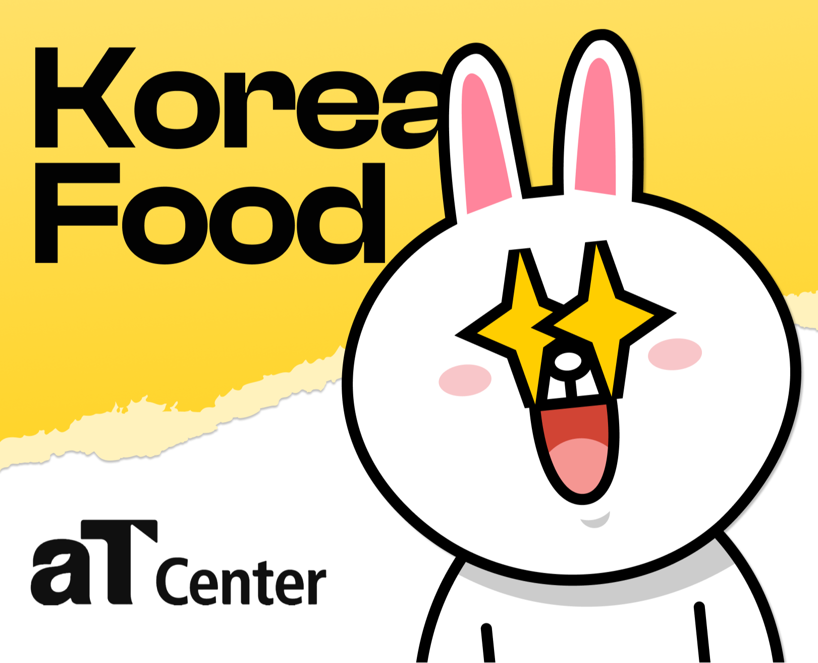 Brand Identity | Korea Food — Брендинг, Маркетинг на Dprofile