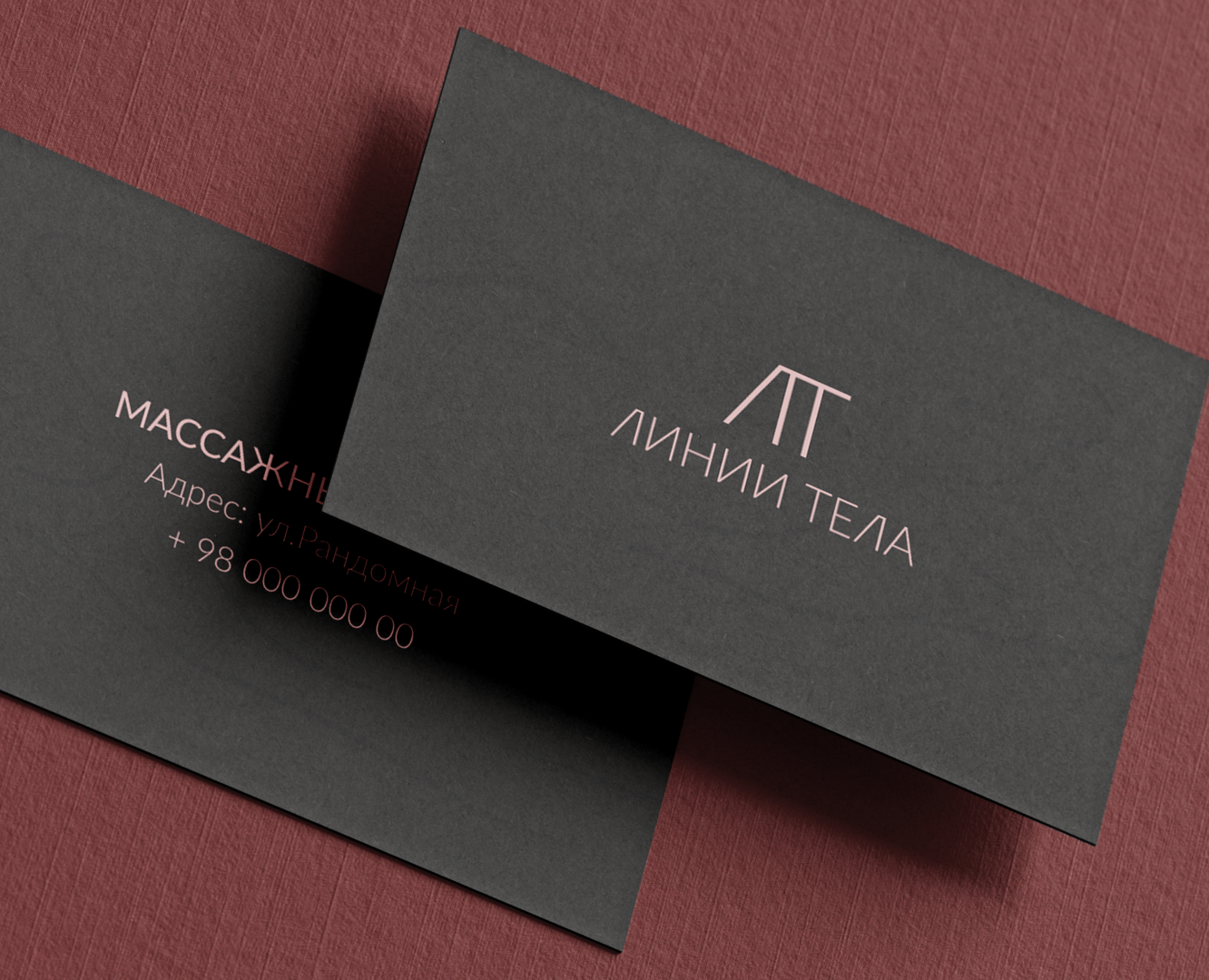 Дизайн Салона массажа — Брендинг на Dprofile