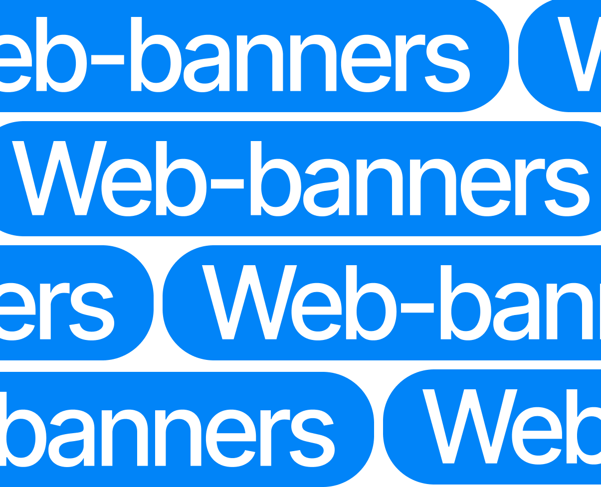 WEB-Banners — Интерфейсы на Dprofile