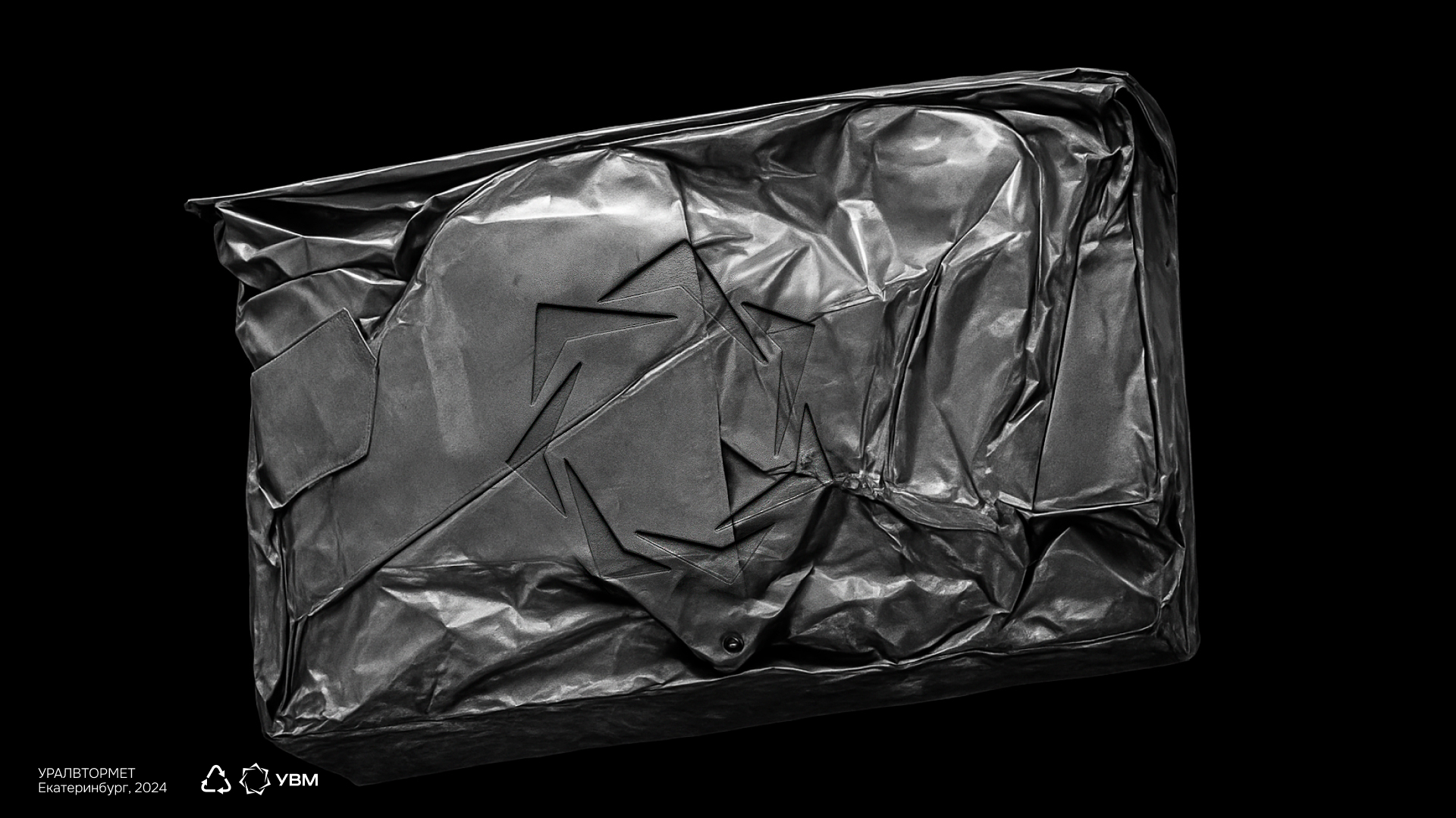 Уралвтормет. Айдентика — Изображение №16 — Брендинг, Графика на Dprofile