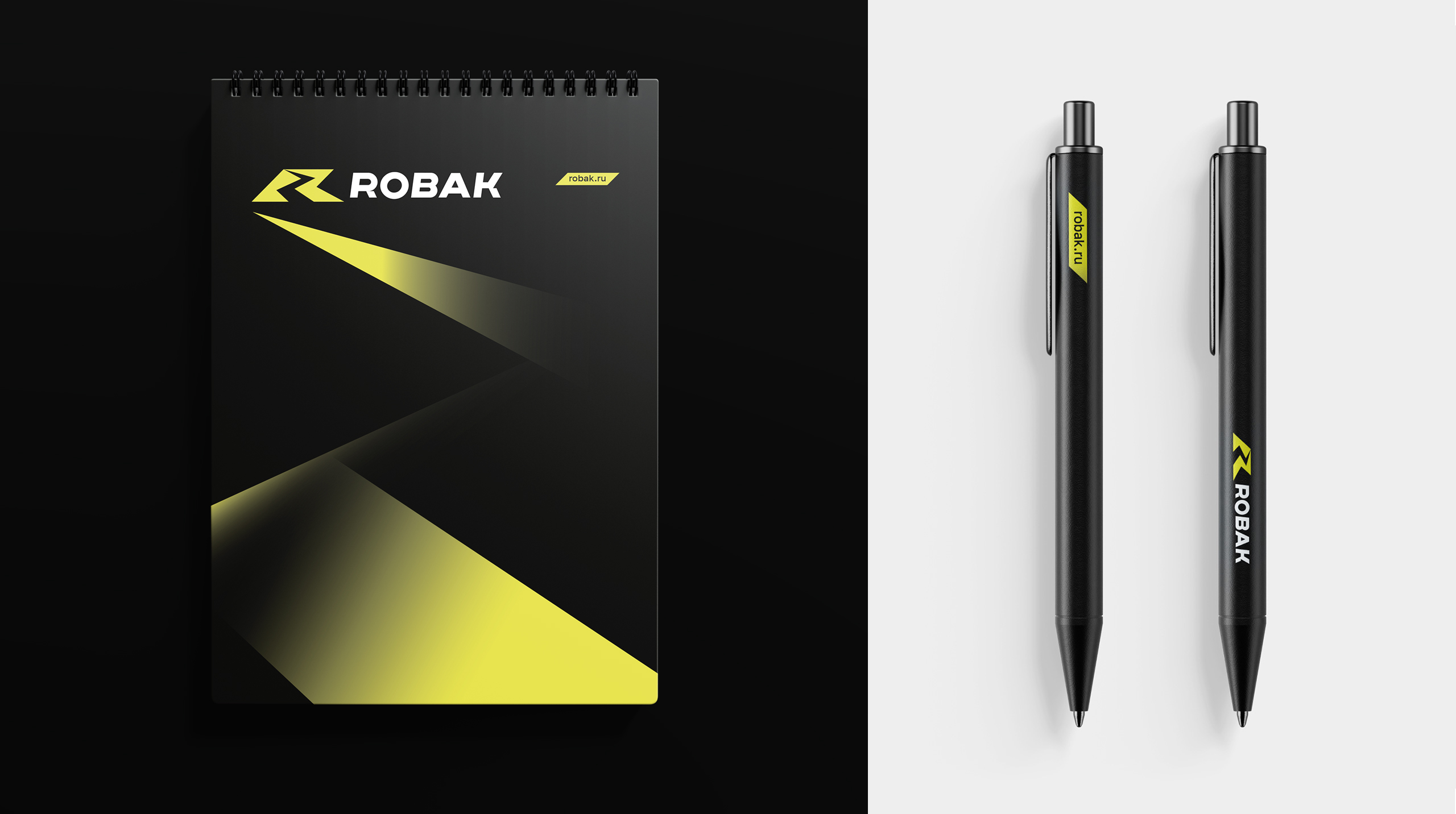 Robak. Автоаккумуляторы — Изображение №9 — Брендинг на Dprofile