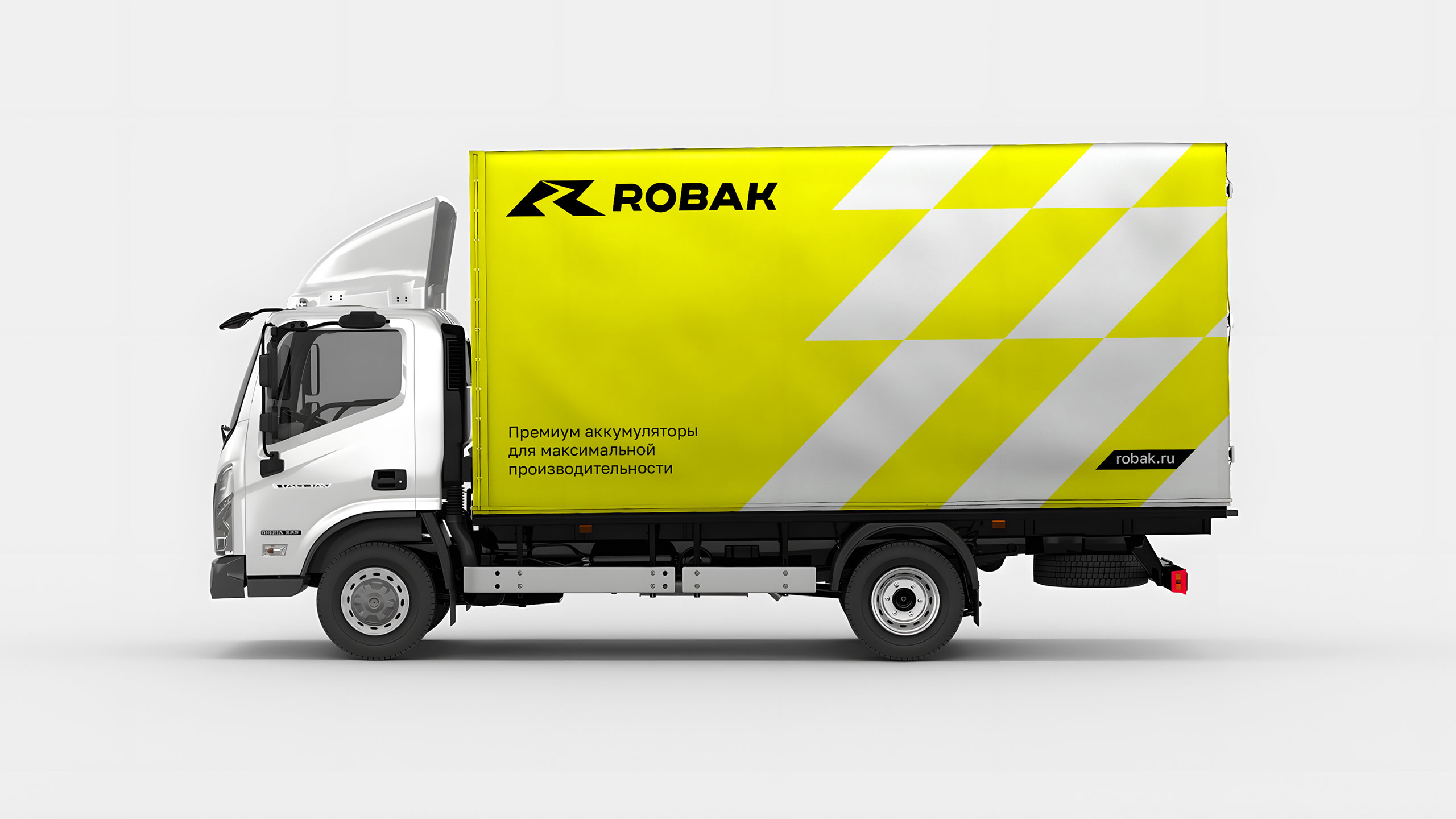 Robak. Автоаккумуляторы — Изображение №13 — Брендинг на Dprofile
