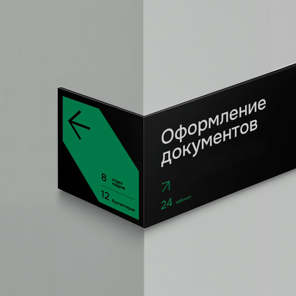 Уралвтормет. Айдентика — Изображение №13 — Брендинг, Графика на Dprofile