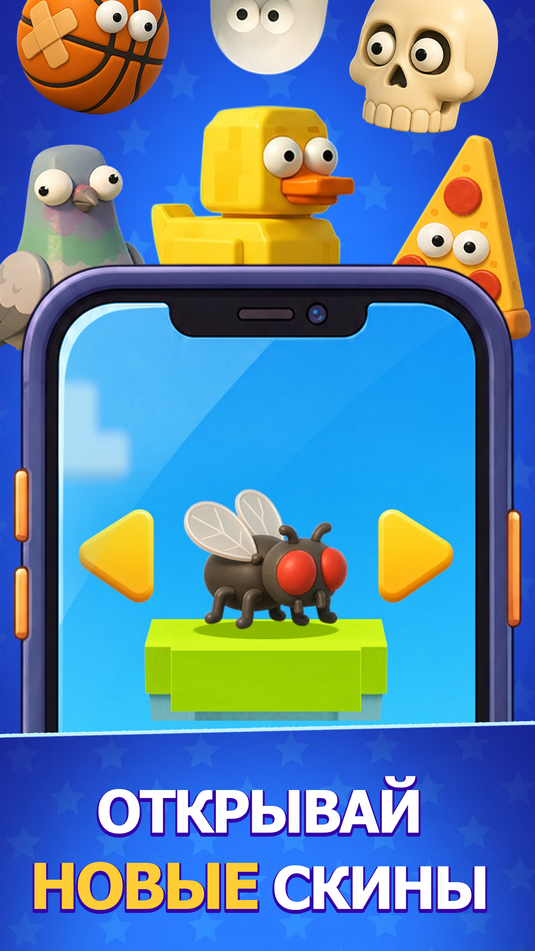 Мобильная игра TOP HOP — Изображение №4 — Иллюстрация, Анимация на Dprofile
