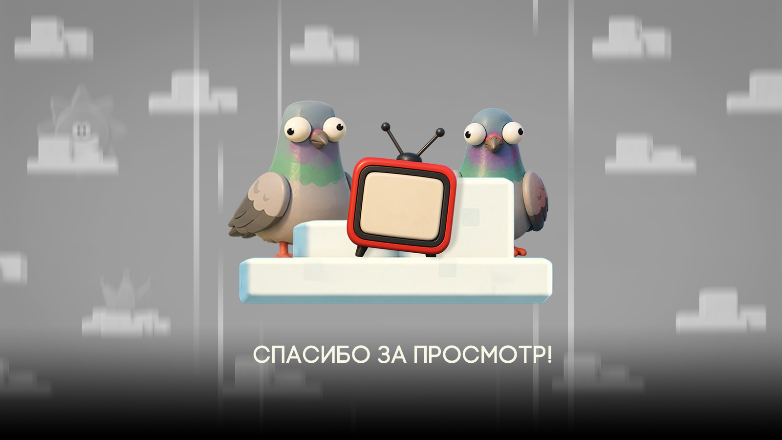 Мобильная игра TOP HOP — Изображение №10 — Иллюстрация, Анимация на Dprofile