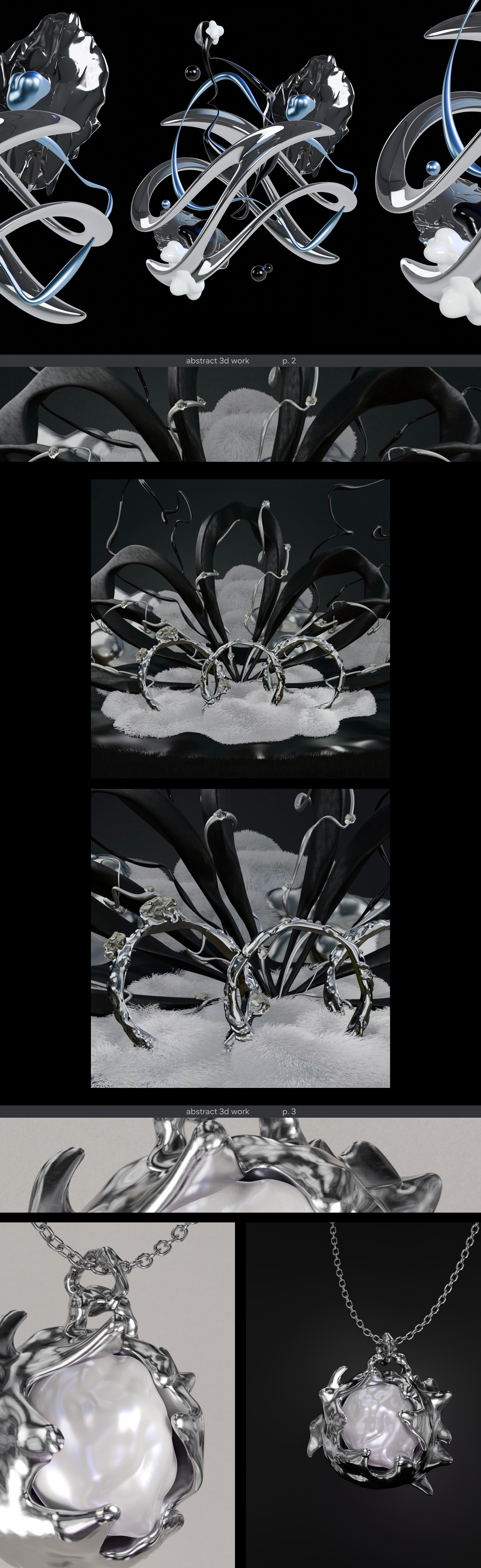 3D абстракции #1 — Изображение №2 — Иллюстрация, Анимация на Dprofile