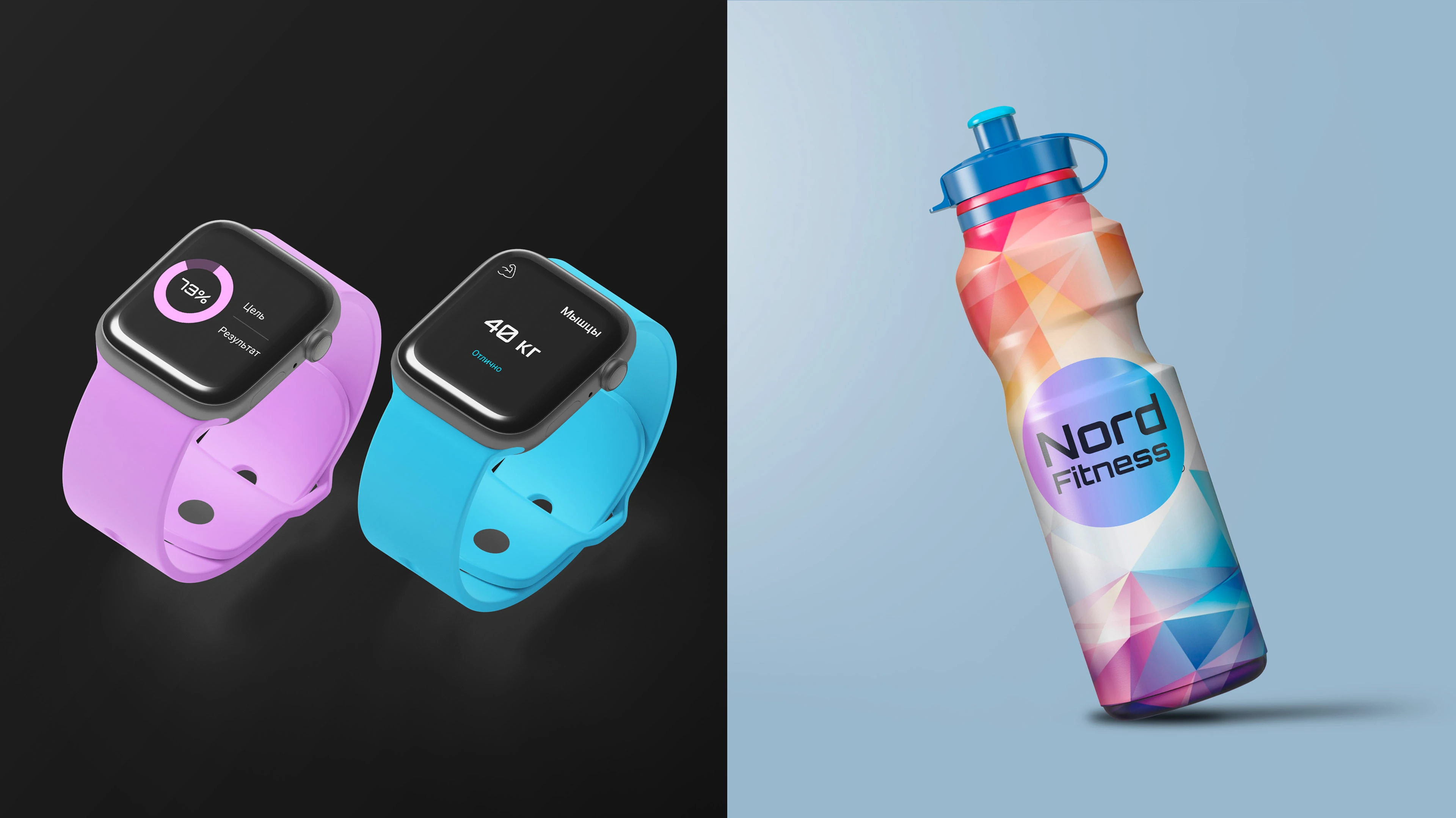 Nord Fitness Pro | Mobile App | Fitness Club — Изображение №10 — Интерфейсы на Dprofile