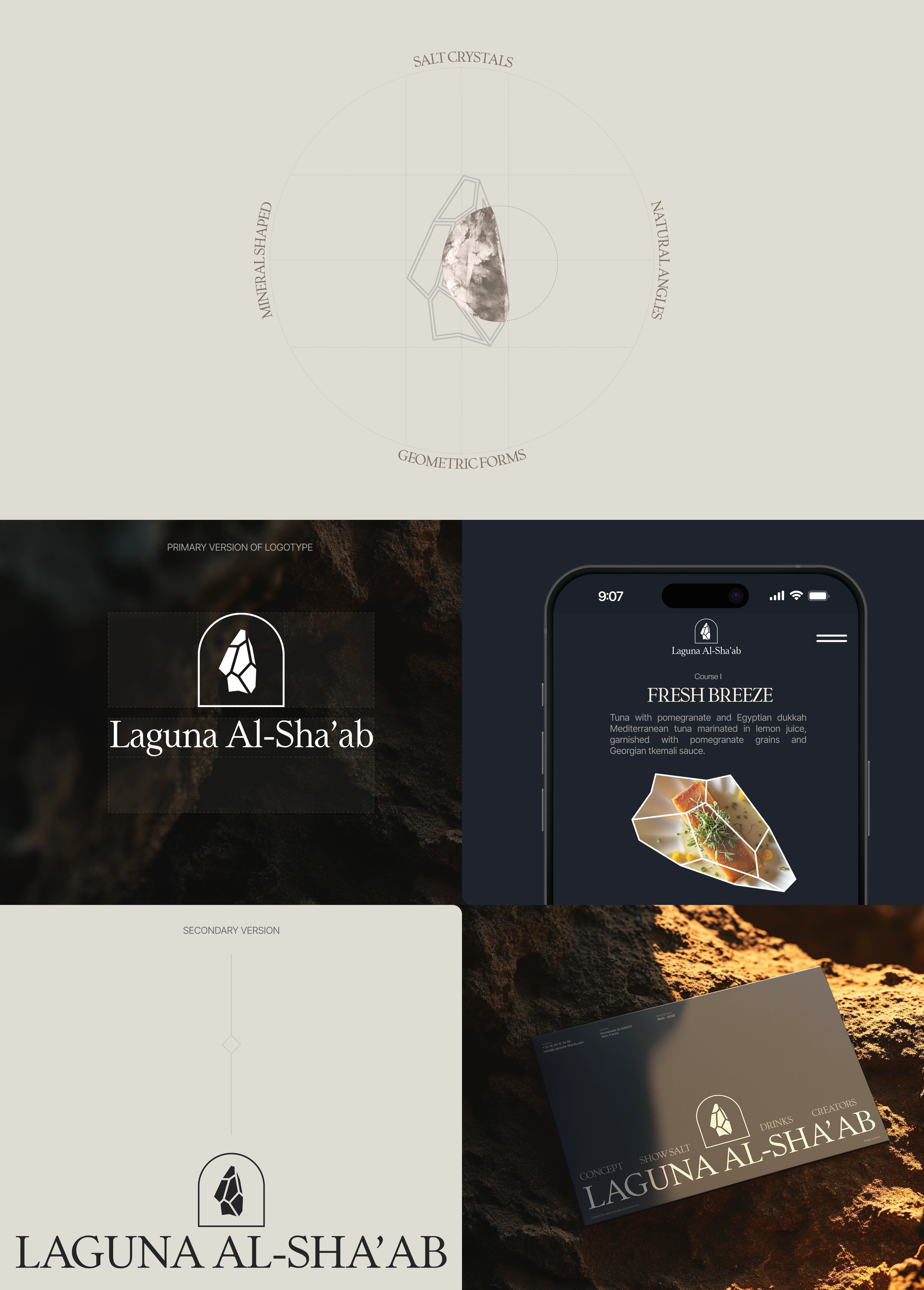 Restaurant website | UI/UX Design & Motion Design — Изображение №6 — Интерфейсы, Анимация на Dprofile