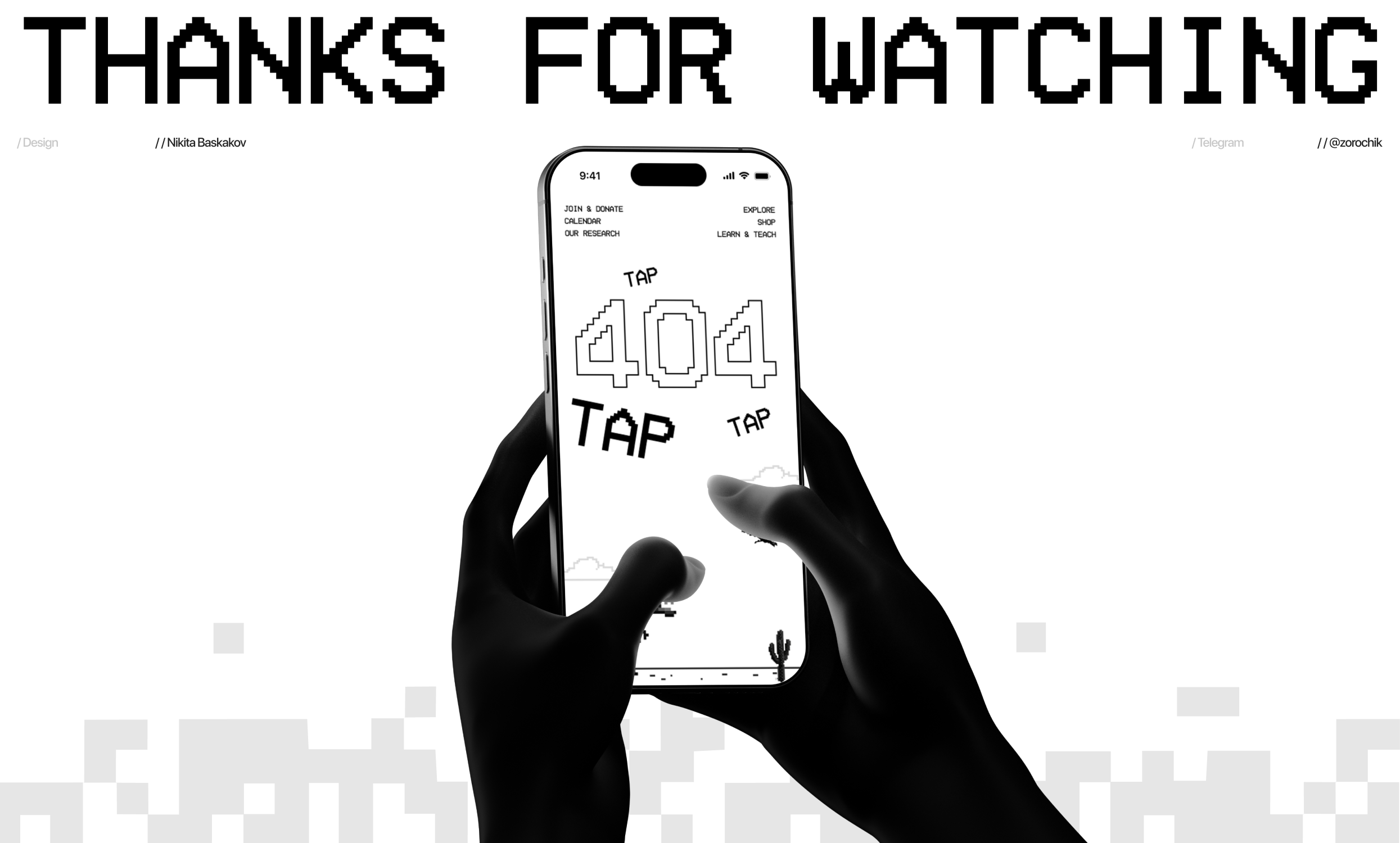 American Museum of Natural History | Website — Изображение №13 — Интерфейсы, Иллюстрация на Dprofile