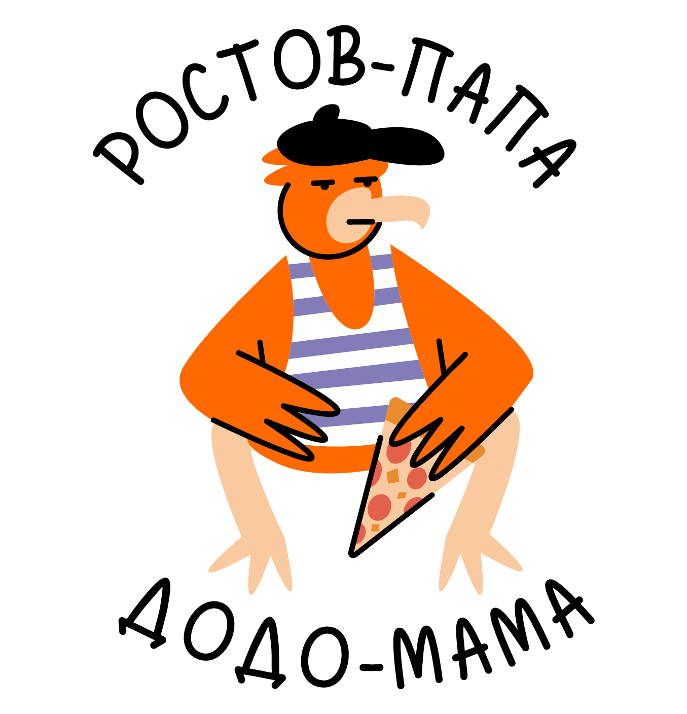 Стикеры для Dodo Pizza — Изображение №9 — Брендинг, Иллюстрация на Dprofile