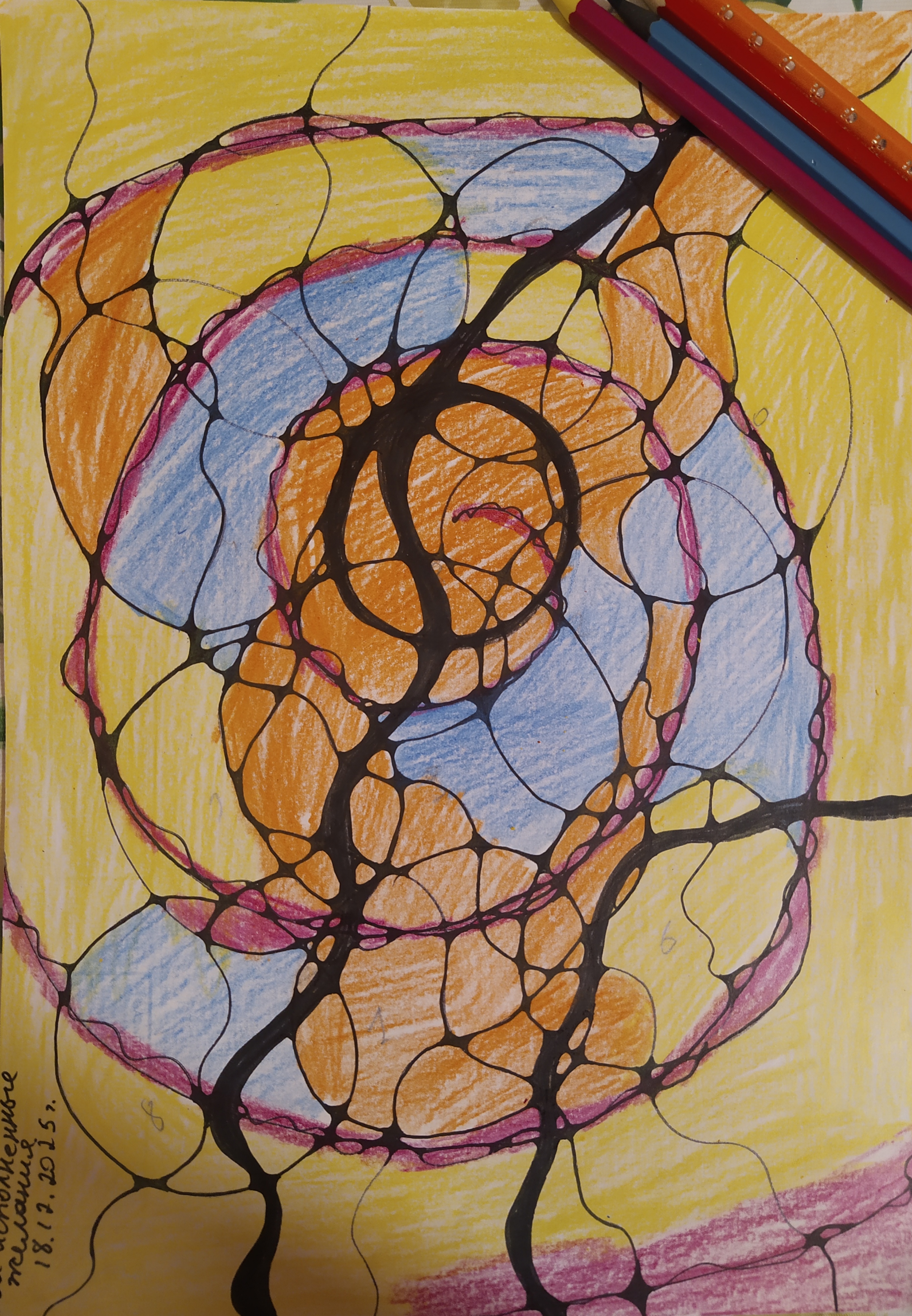 Нейрографика — Изображение №1 — Иллюстрация на Dprofile