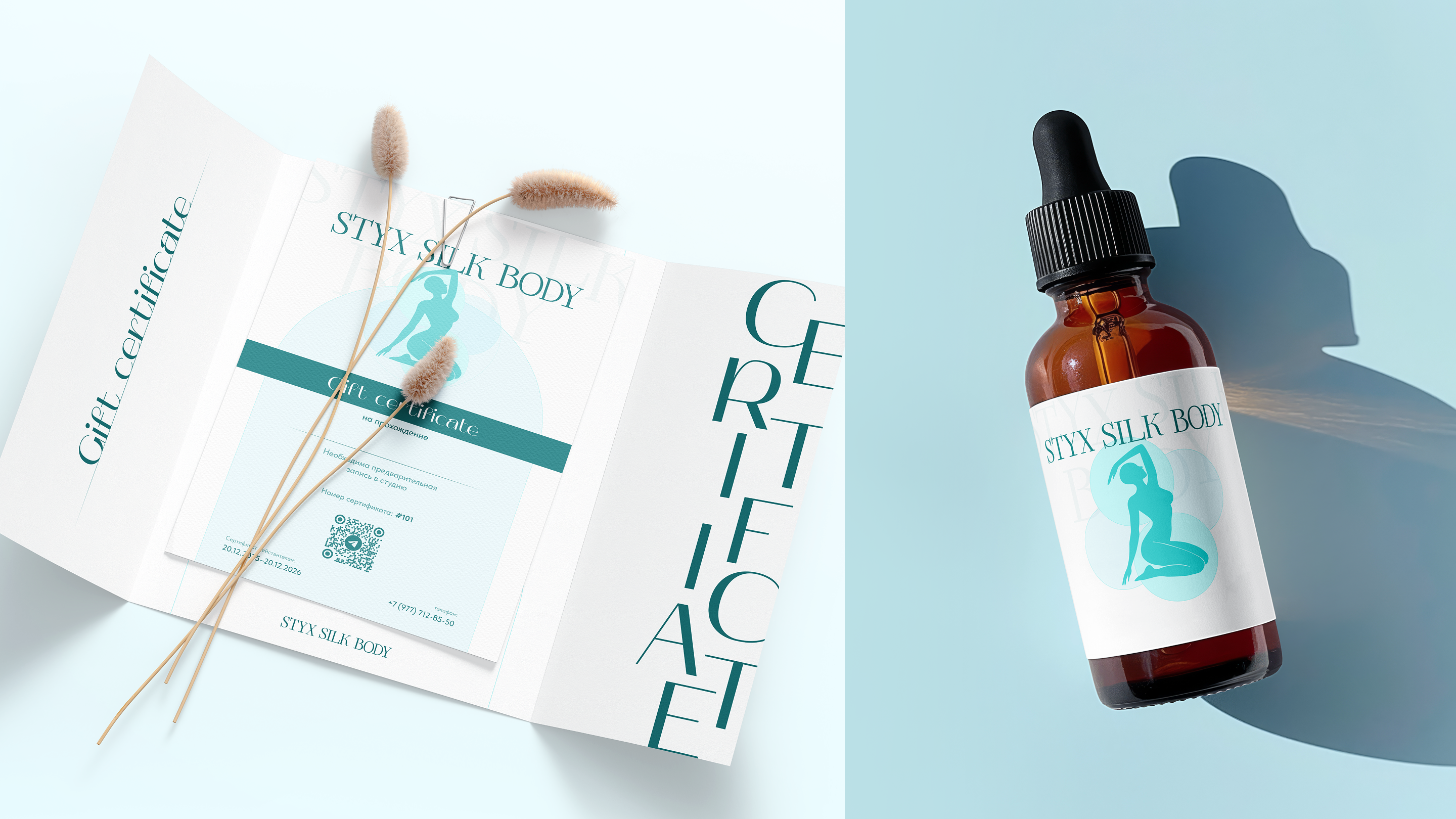 Styx Silk Body / E-commerce — Изображение №7 — Интерфейсы, Брендинг на Dprofile