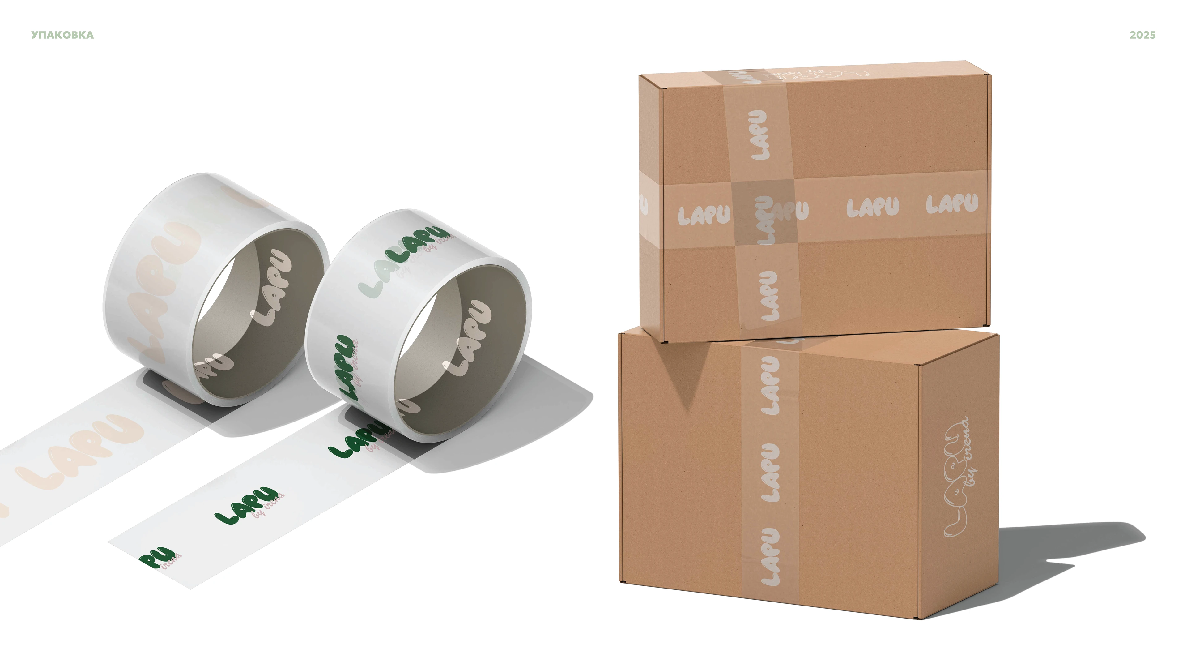BRANDING IDENTITY | Фирменный стиль LAPU — Изображение №13 — Брендинг на Dprofile