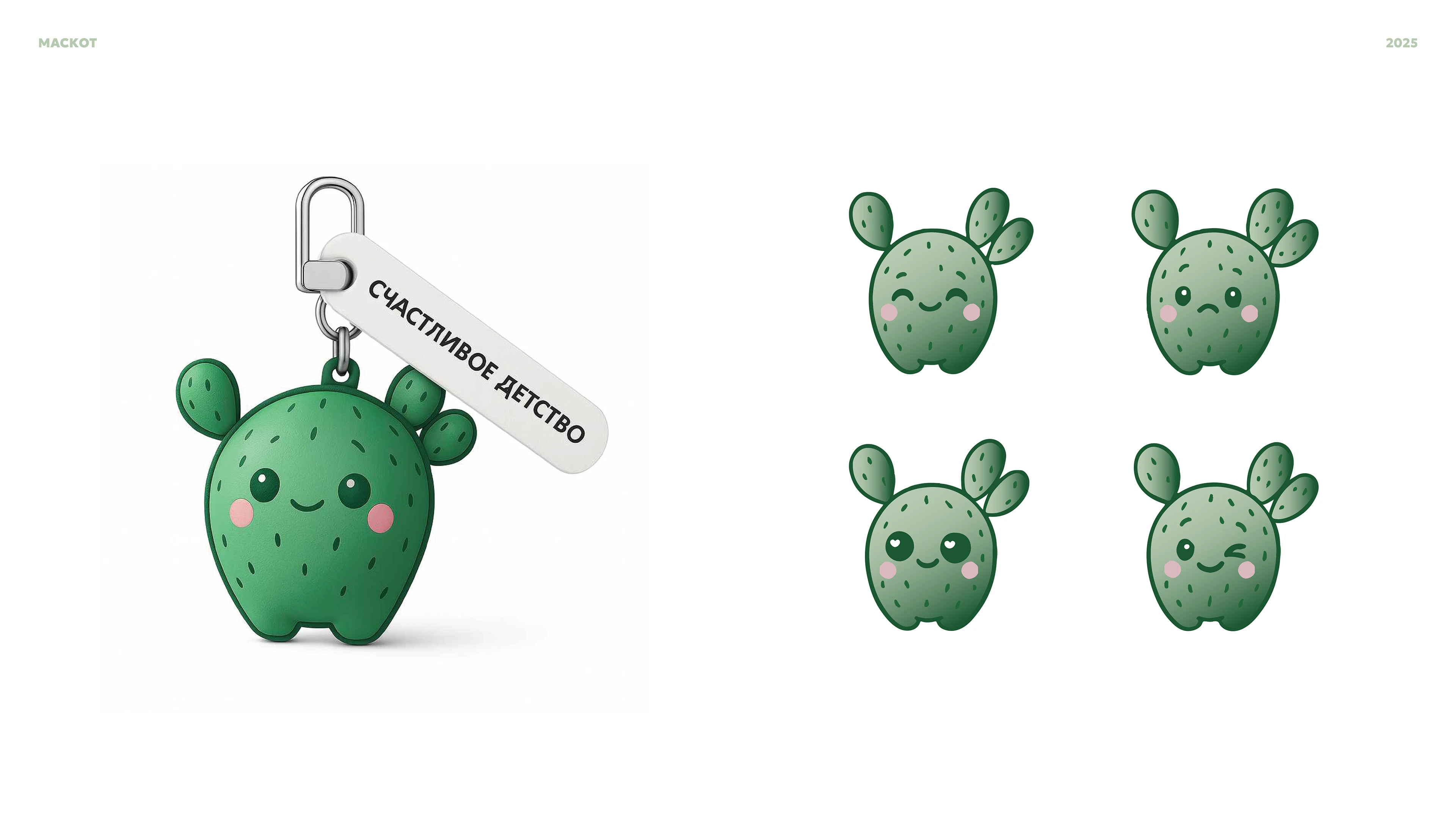 BRANDING IDENTITY | Фирменный стиль LAPU — Изображение №6 — Брендинг на Dprofile