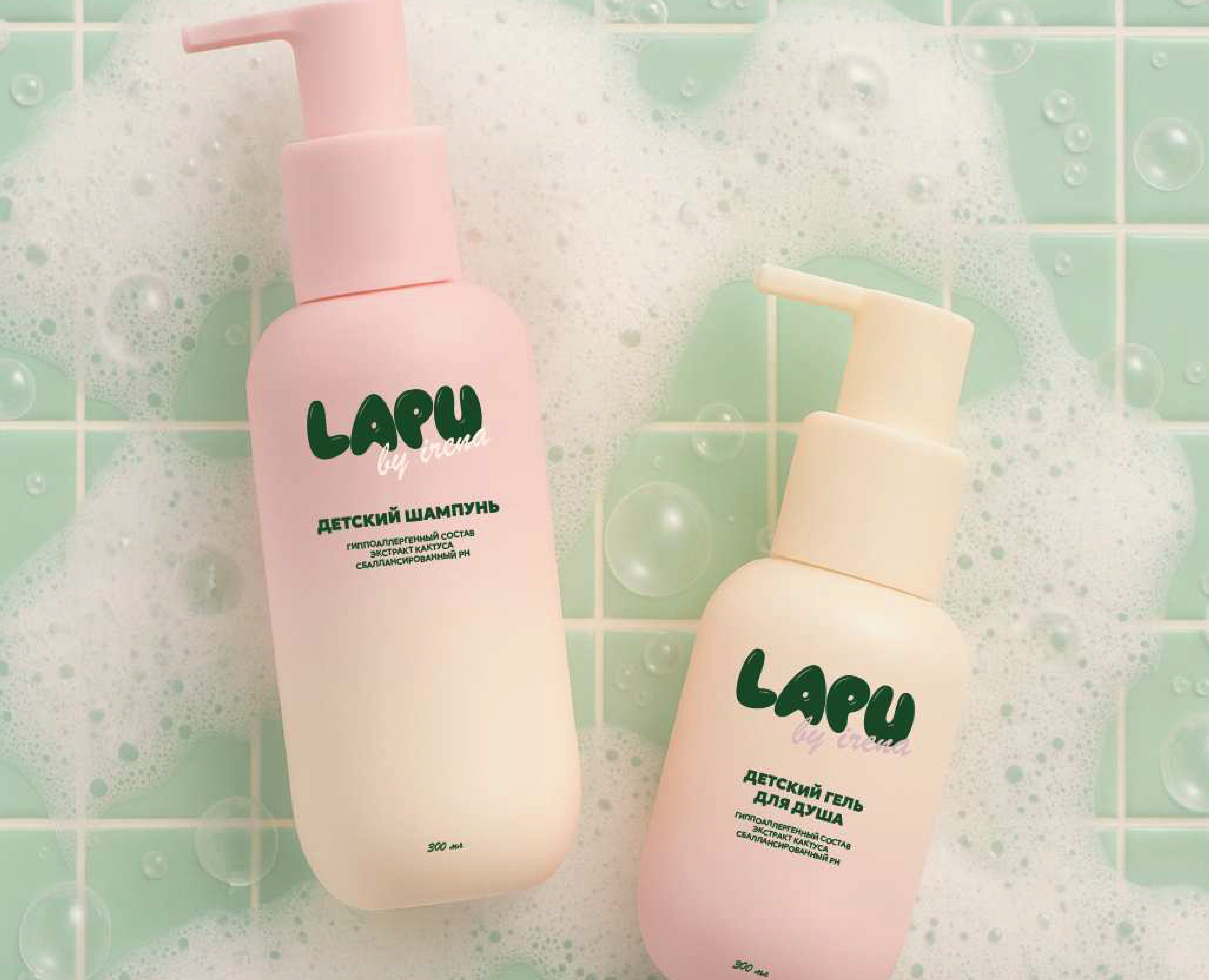 BRANDING IDENTITY | Фирменный стиль LAPU — Брендинг на Dprofile