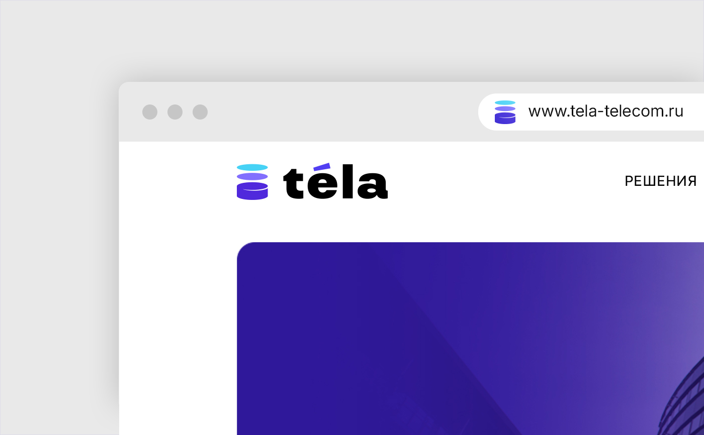 Téla: мастерство быть рядом — Изображение №15 — Интерфейсы, Брендинг на Dprofile