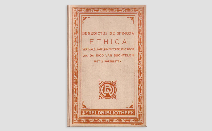 Брендинг и упаковка для Ethica Coffee Roasters — Изображение №4 — Брендинг на Dprofile