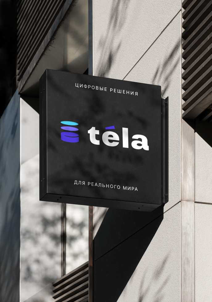 Téla: мастерство быть рядом — Изображение №10 — Интерфейсы, Брендинг на Dprofile