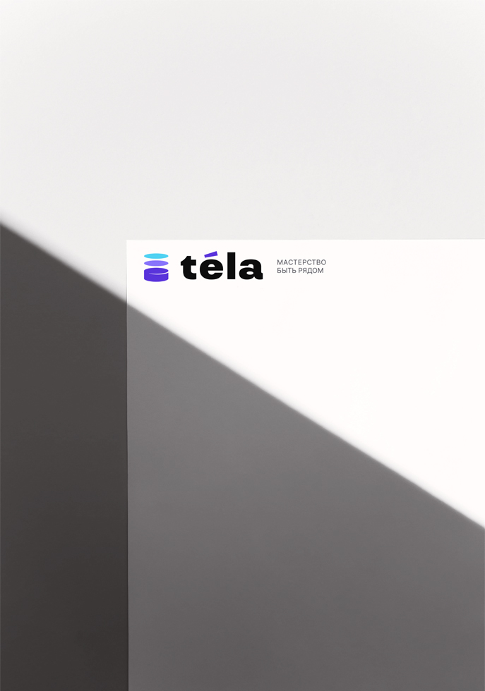 Téla: мастерство быть рядом — Изображение №11 — Интерфейсы, Брендинг на Dprofile