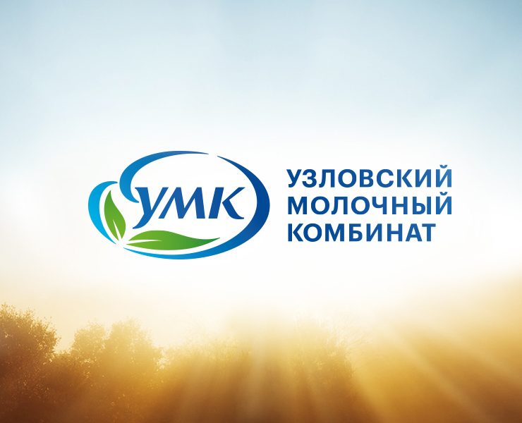 Ребрендинг производителя молочных продуктов УМК на Dprofile