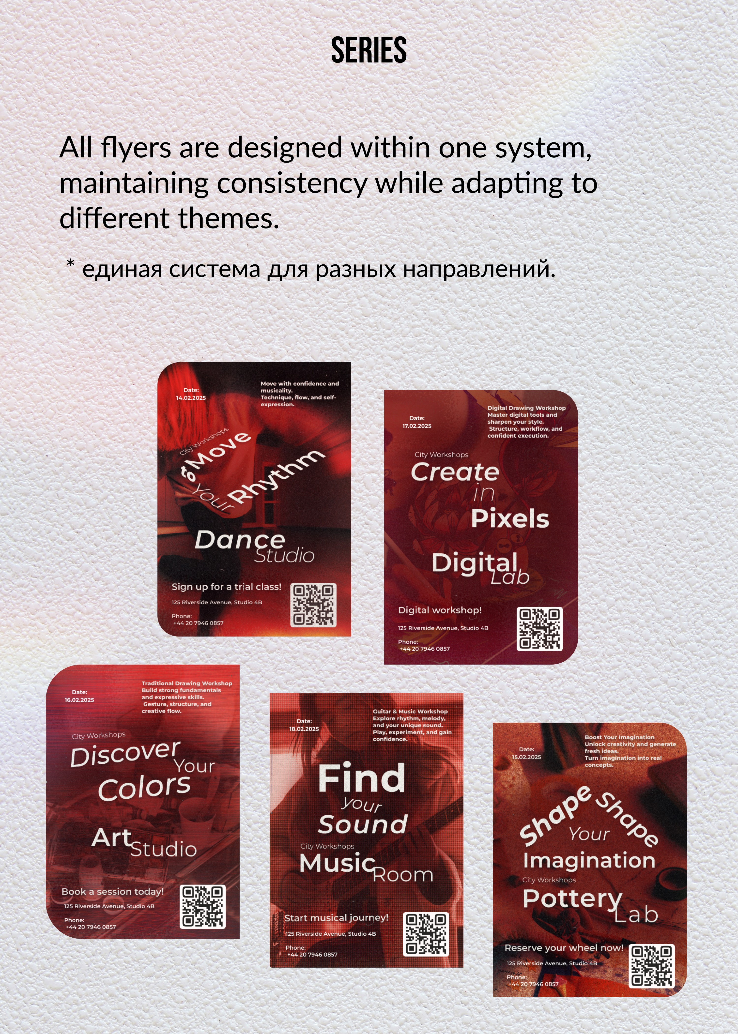 Flyers / типографическая серия — Изображение №19 — Графика на Dprofile