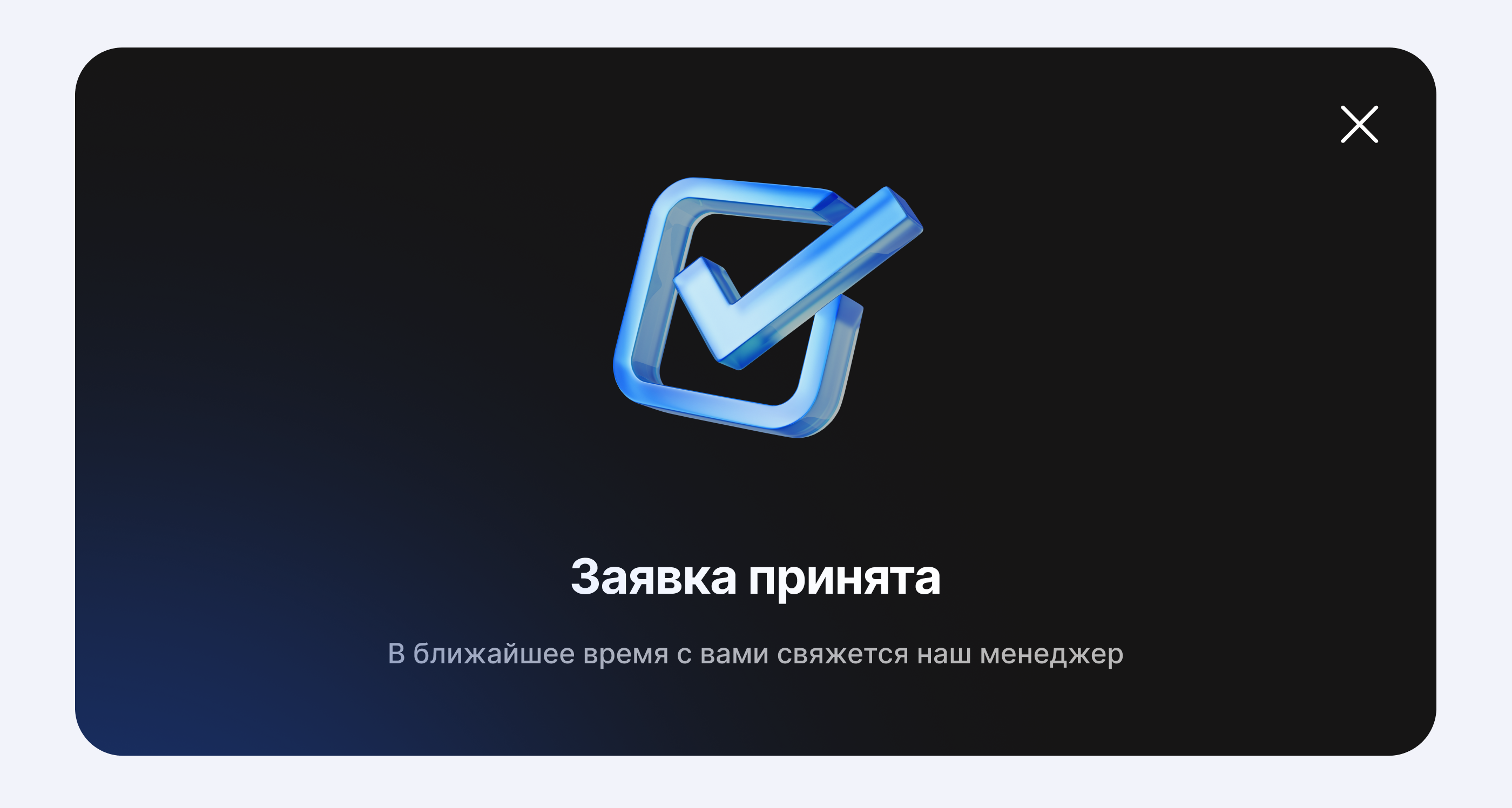 Сайт @ Локо-Лизинг — Изображение №18 — Интерфейсы, Брендинг на Dprofile