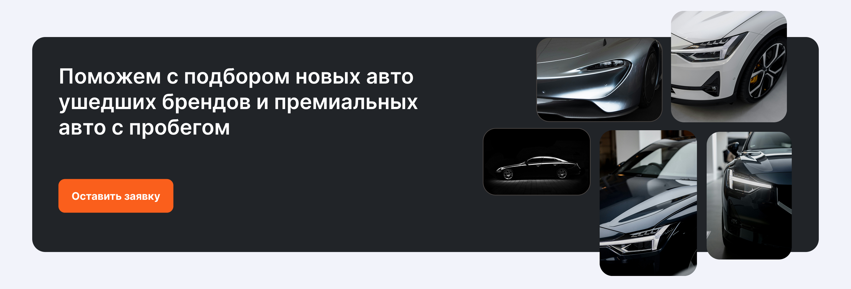 Сайт @ Локо-Лизинг — Изображение №17 — Интерфейсы, Брендинг на Dprofile