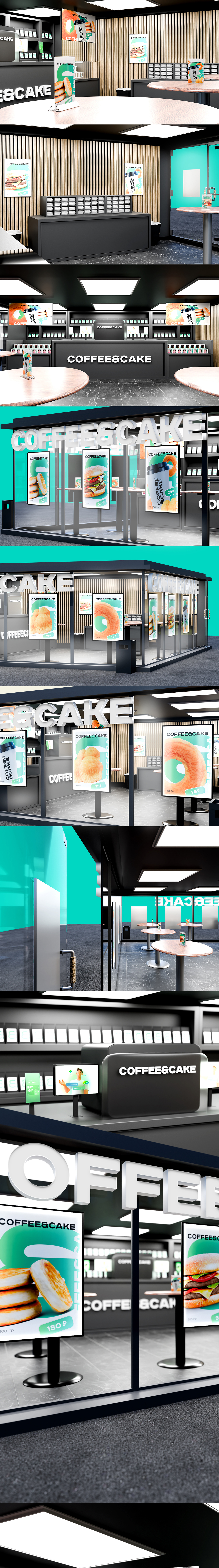 COFFEE&CAKE — Изображение №2 — Иллюстрация, 3D на Dprofile