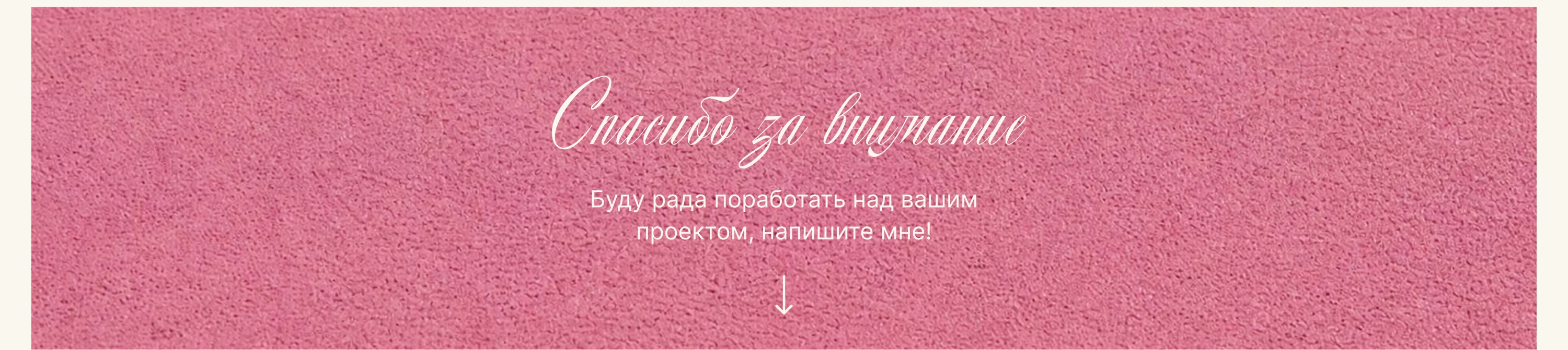 Фирменный стиль+ AI визуализация для теннисного клуба — Изображение №10 — Брендинг, Нейро на Dprofile