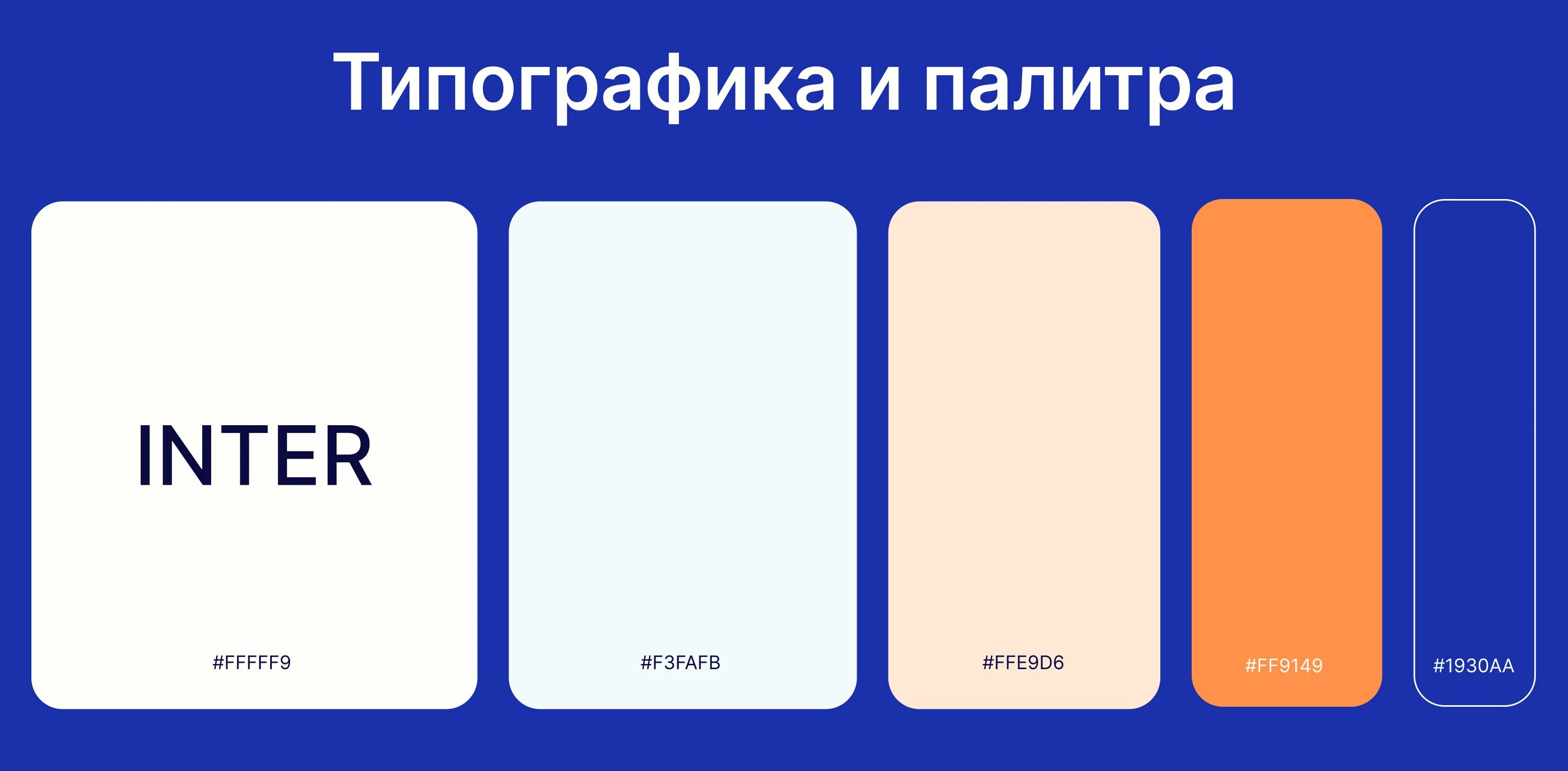 Редизайн сайта для автошколы — Изображение №6 — Интерфейсы на Dprofile