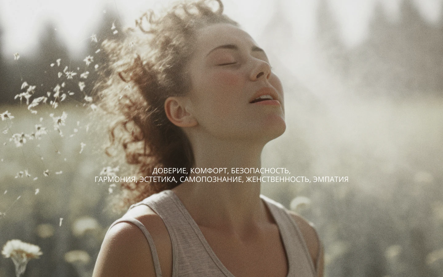 Психологический центр Фирменный стиль Логотип Айдентика — Изображение №19 — Брендинг, Графика на Dprofile