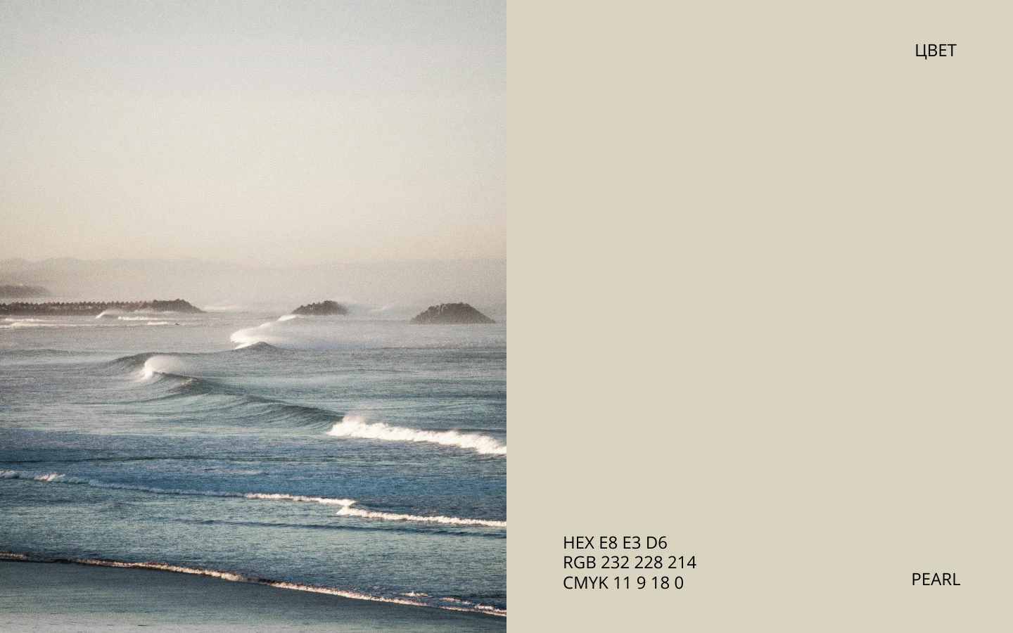 Психологический центр Фирменный стиль Логотип Айдентика — Изображение №5 — Брендинг, Графика на Dprofile