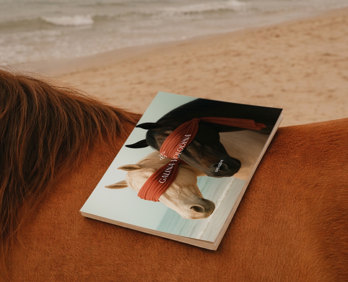 Брендинг для коуча/психолога / Логотип / Фирменный стиль на Dprofile