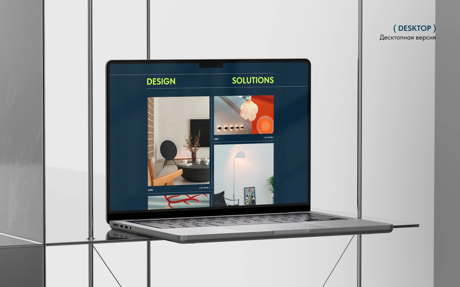 RANDØMITIC | Лендинг для дизайн-студии — Изображение №6 — Интерфейсы на Dprofile