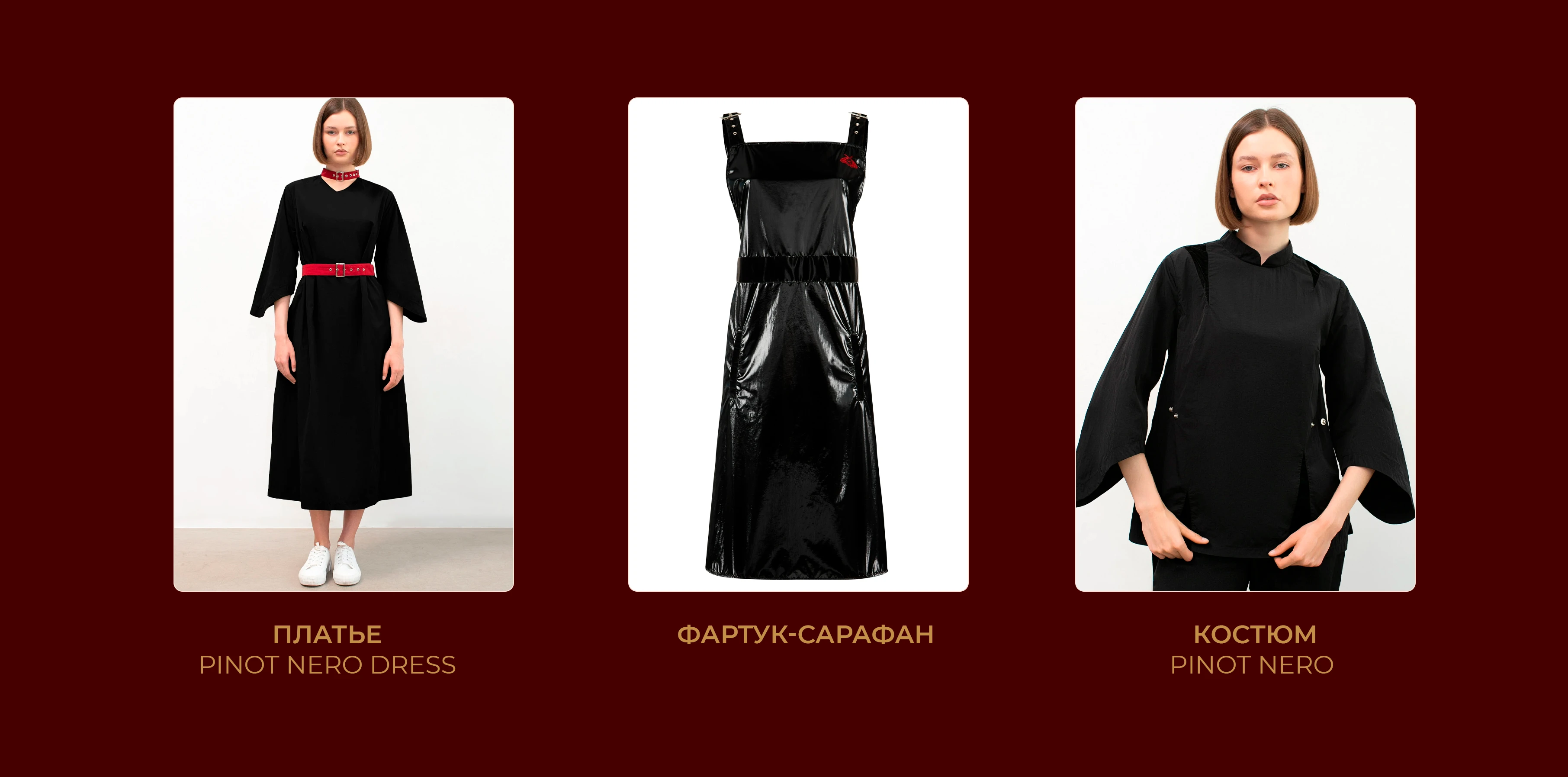 Логотип Фирменный стиль Бренд Одежды — Изображение №17 — Брендинг на Dprofile