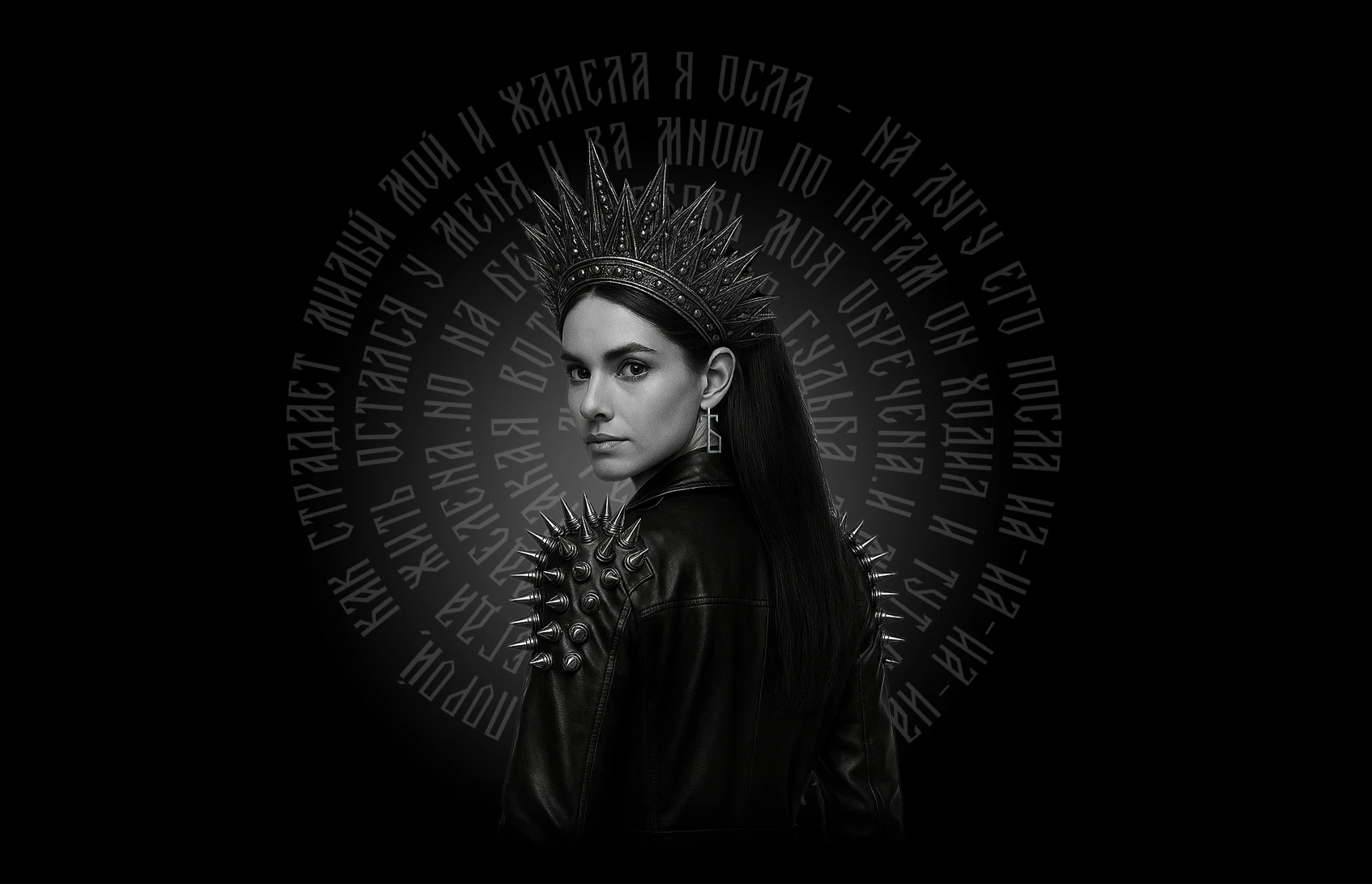 Шрифт Кириллица Латиница Железная Дева Вязь — Изображение №11 — Графика на Dprofile