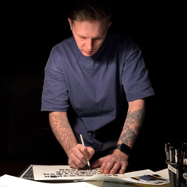 Аватар пользователя Коля Головин