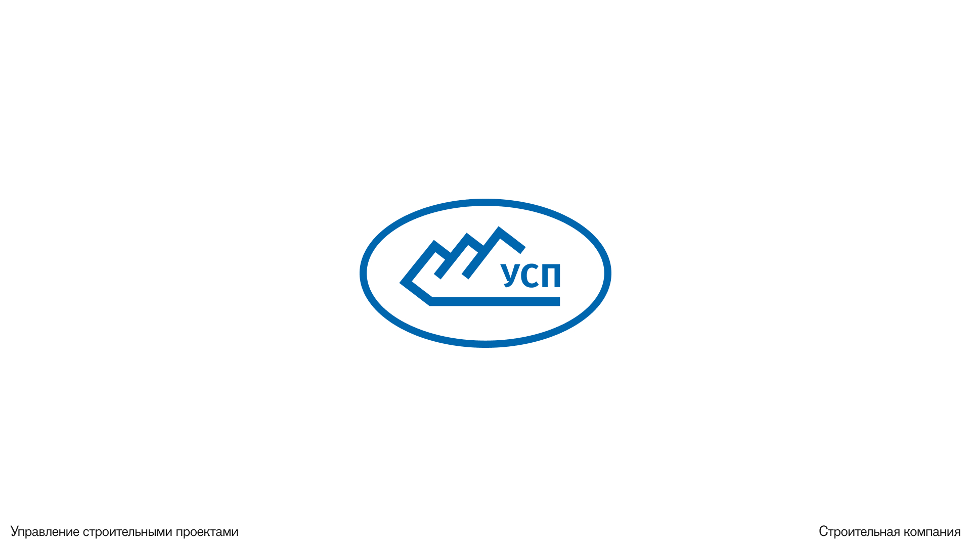 LOGOFOLIO | ЛОГОФОЛИО | Часть 1 — Изображение №18 — Брендинг, Графика на Dprofile