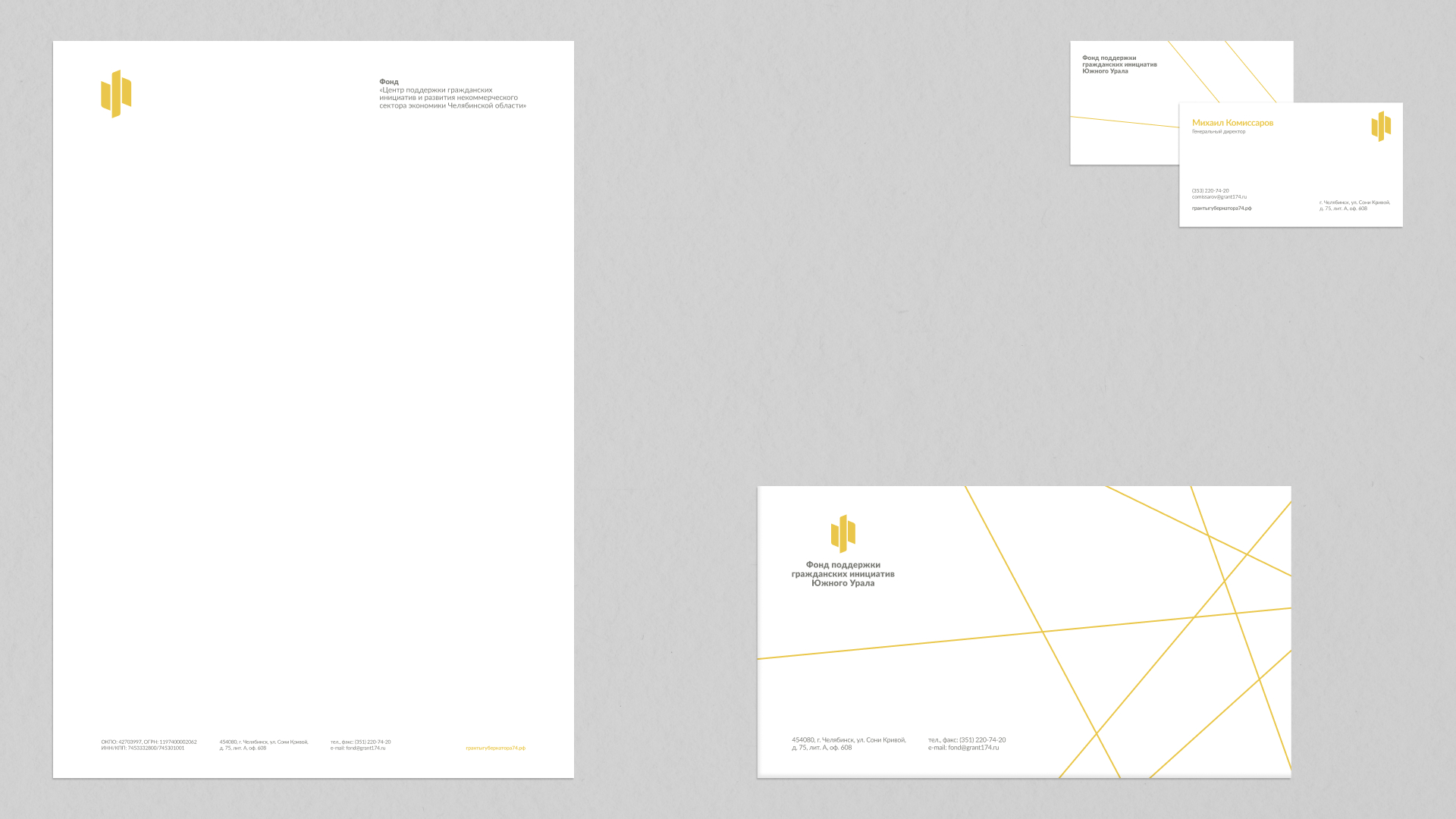 Айдентика Фонда поддержки гражданских инициатив Южного Урала — Изображение №17 — Брендинг, Графика на Dprofile