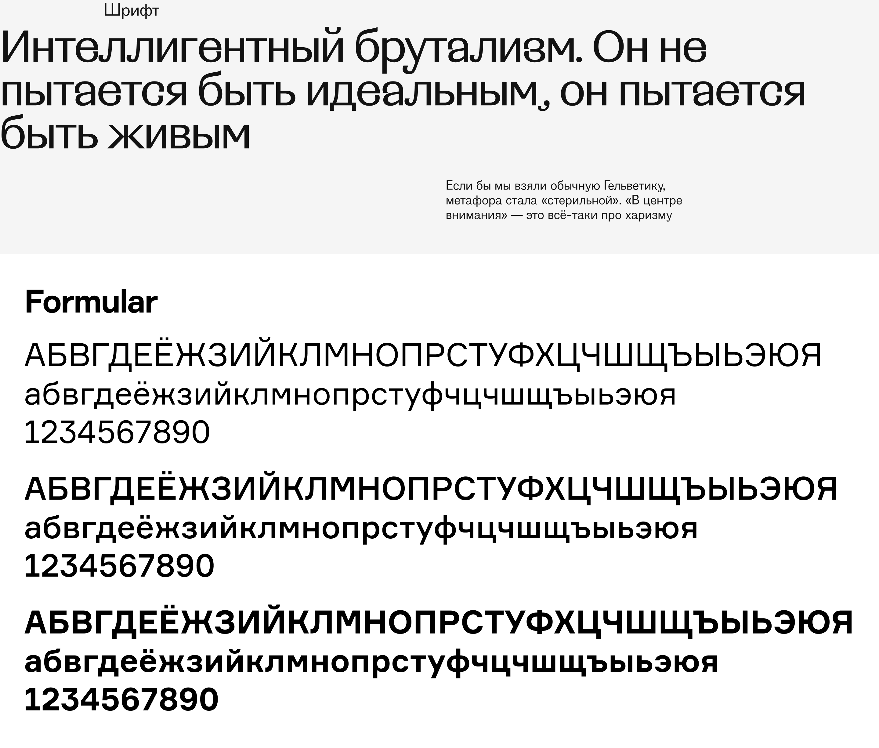 Айдентика Первой Сувенирной компании — Изображение №11 — Брендинг, Графика на Dprofile